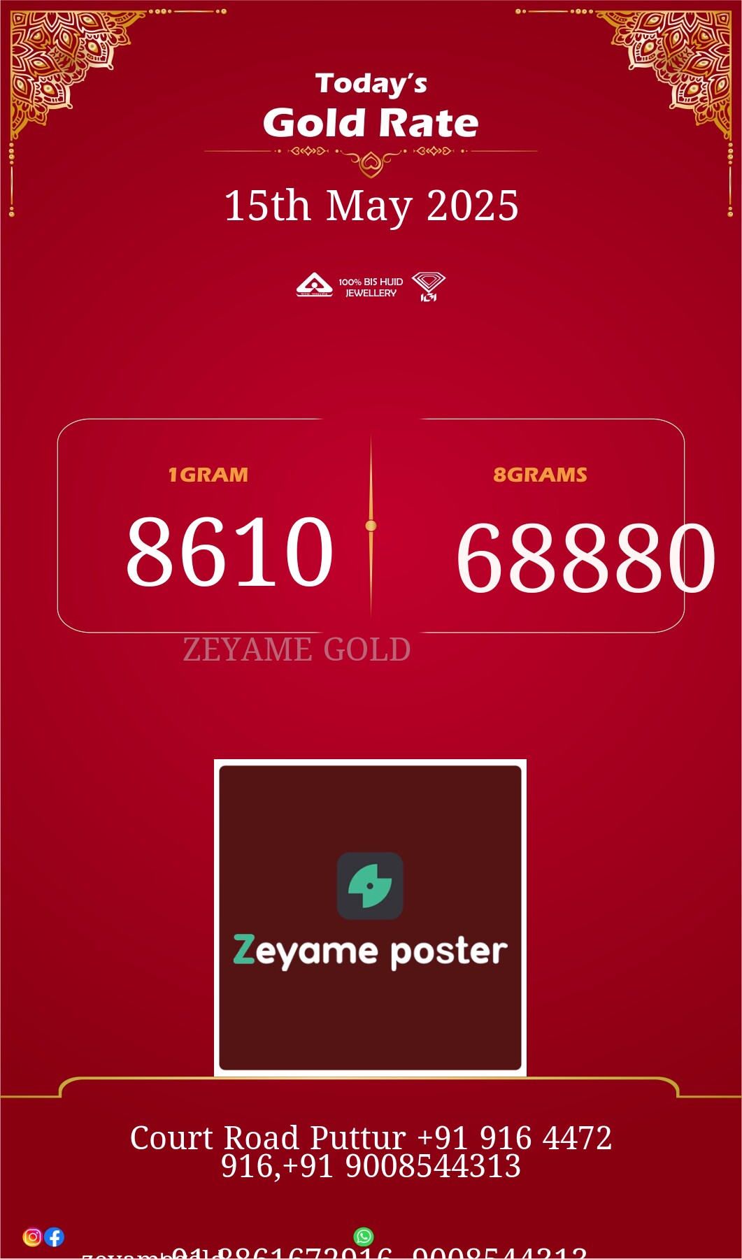Poster
