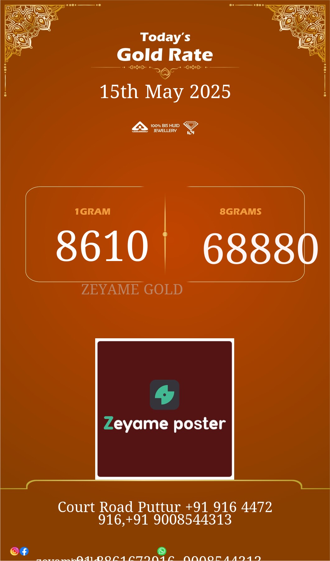 Poster