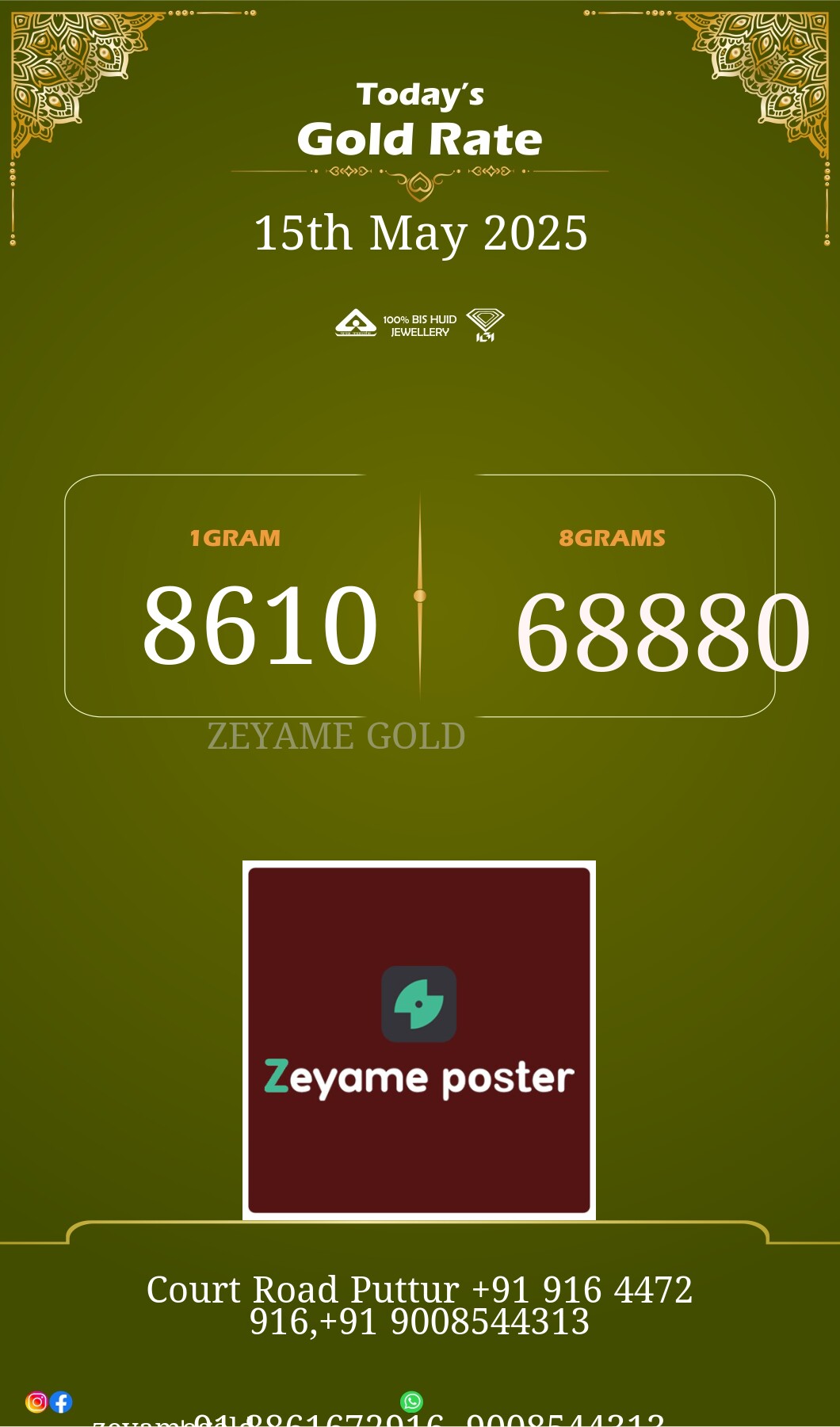 Poster