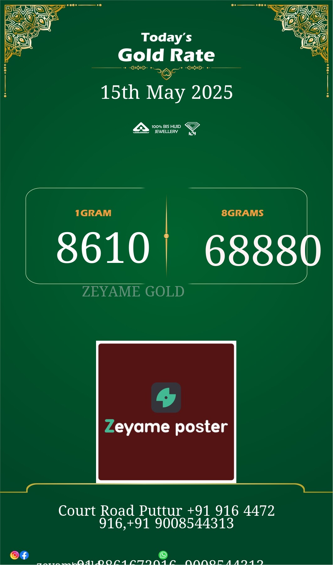 Poster