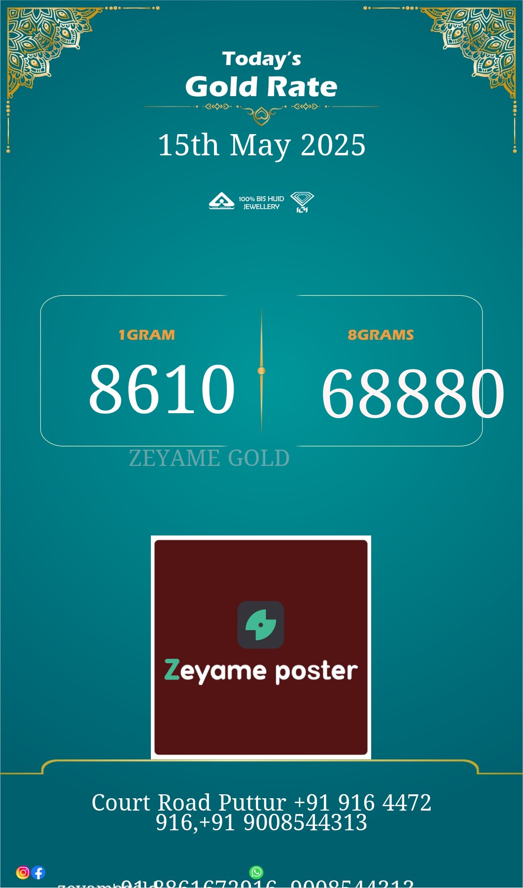 Poster