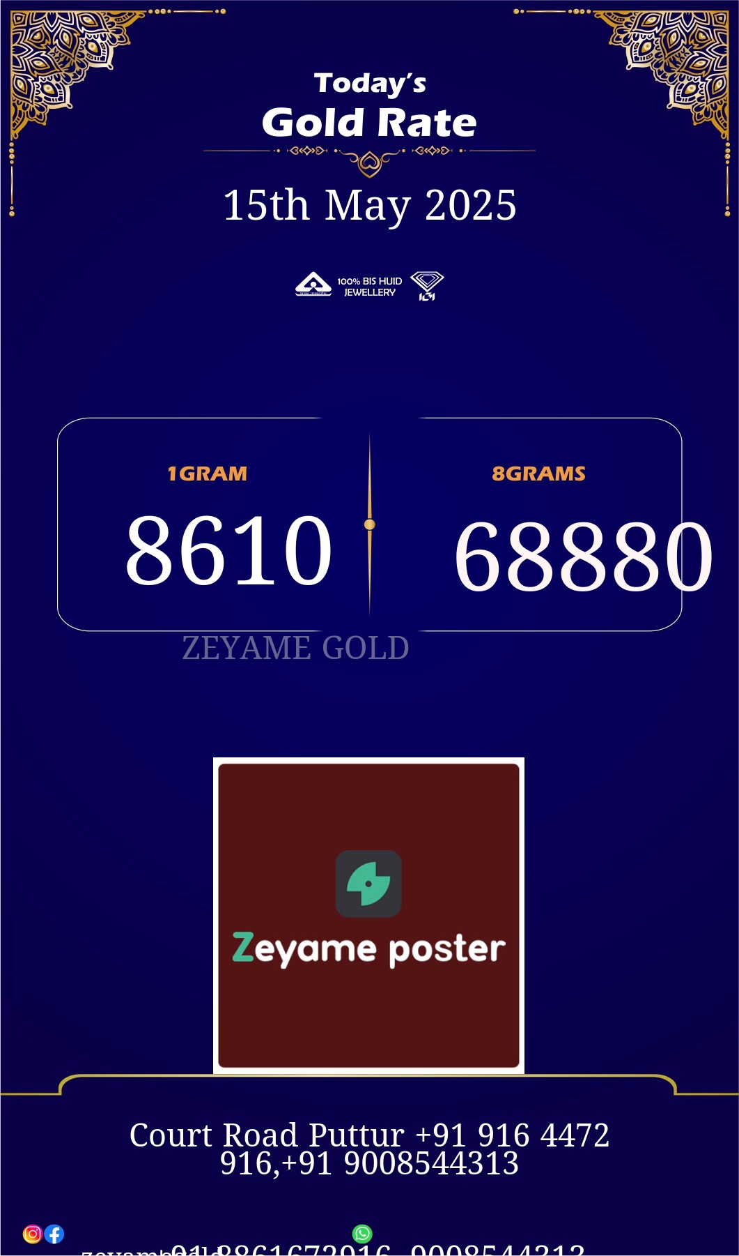 Poster