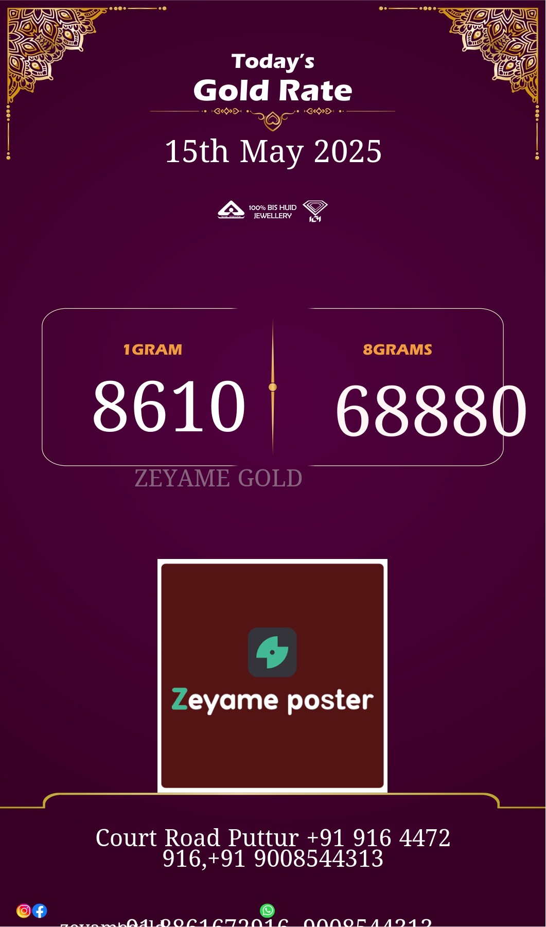Poster