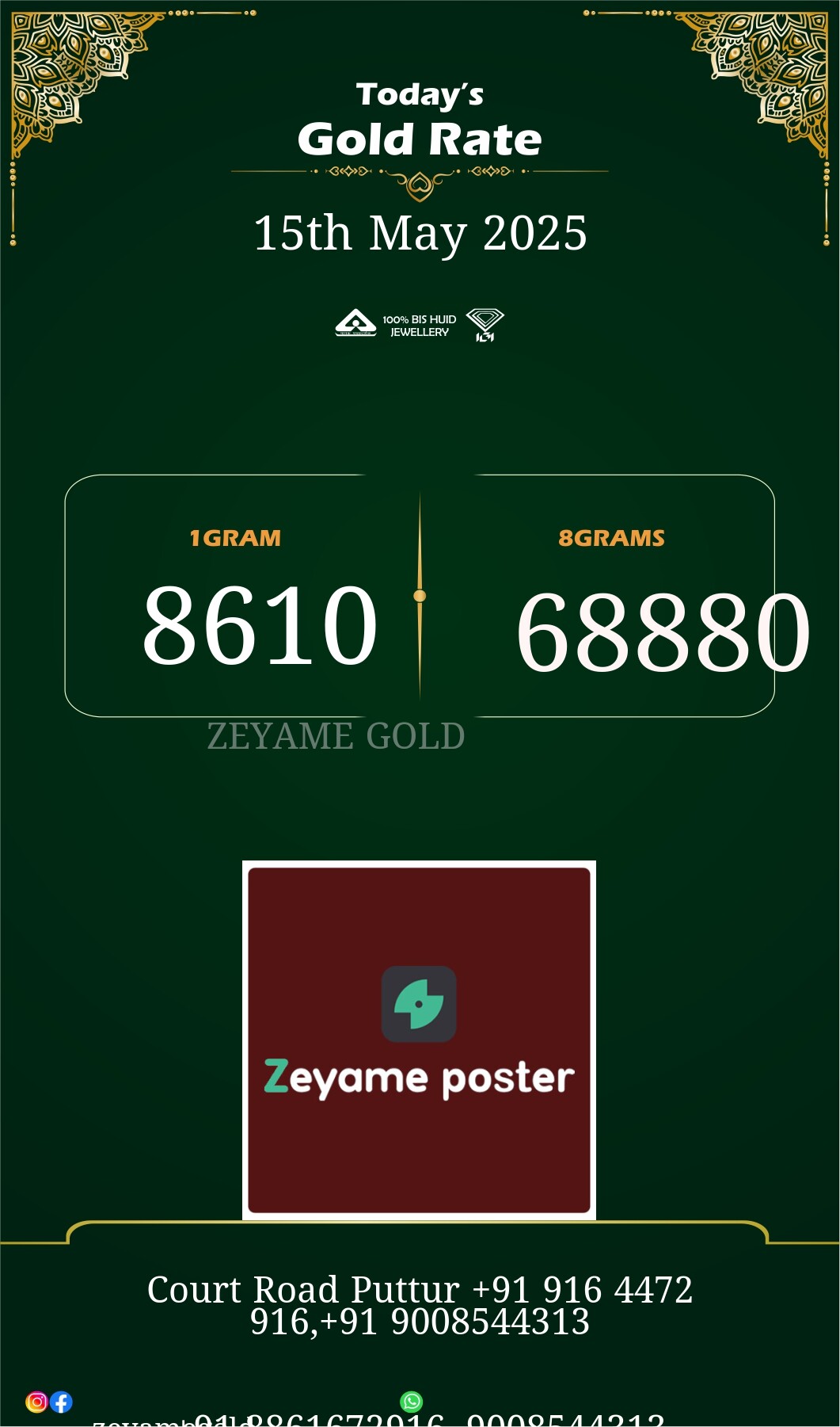 Poster