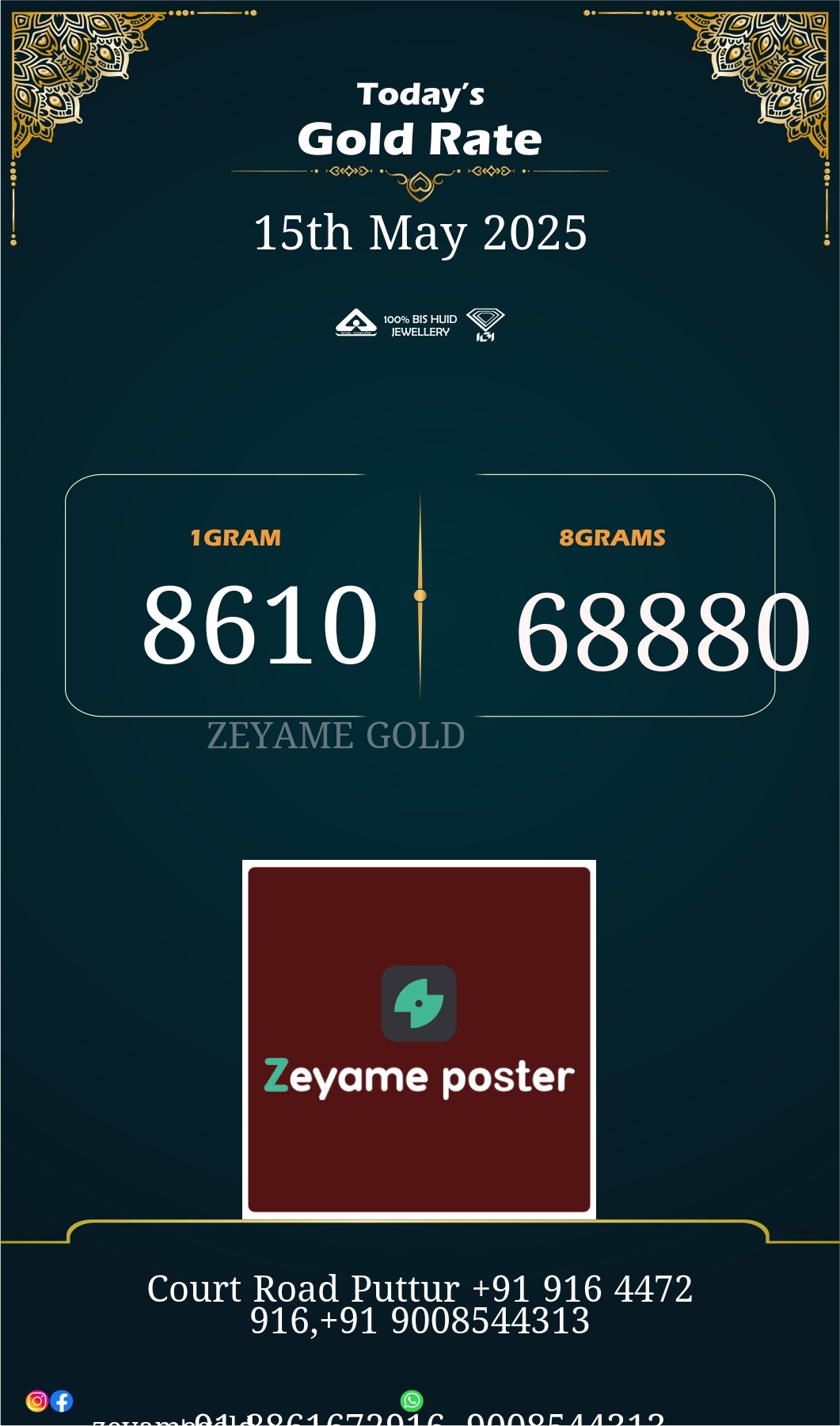 Poster