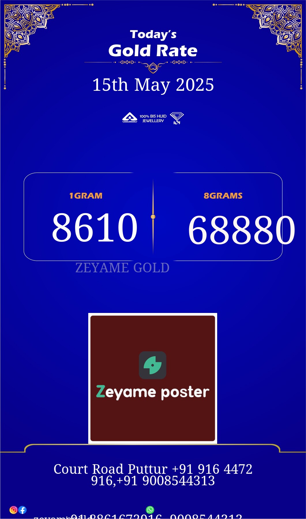 Poster