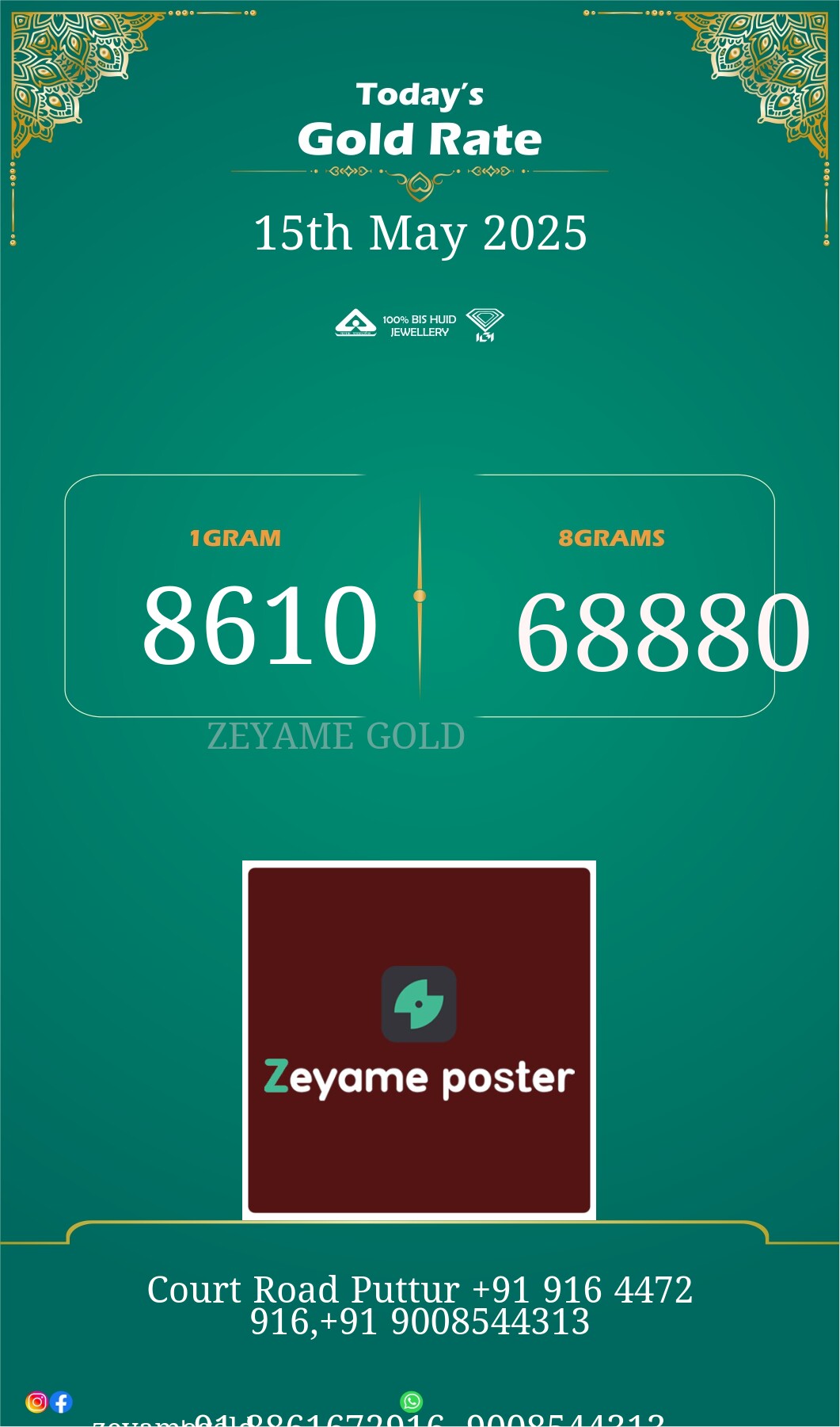 Poster