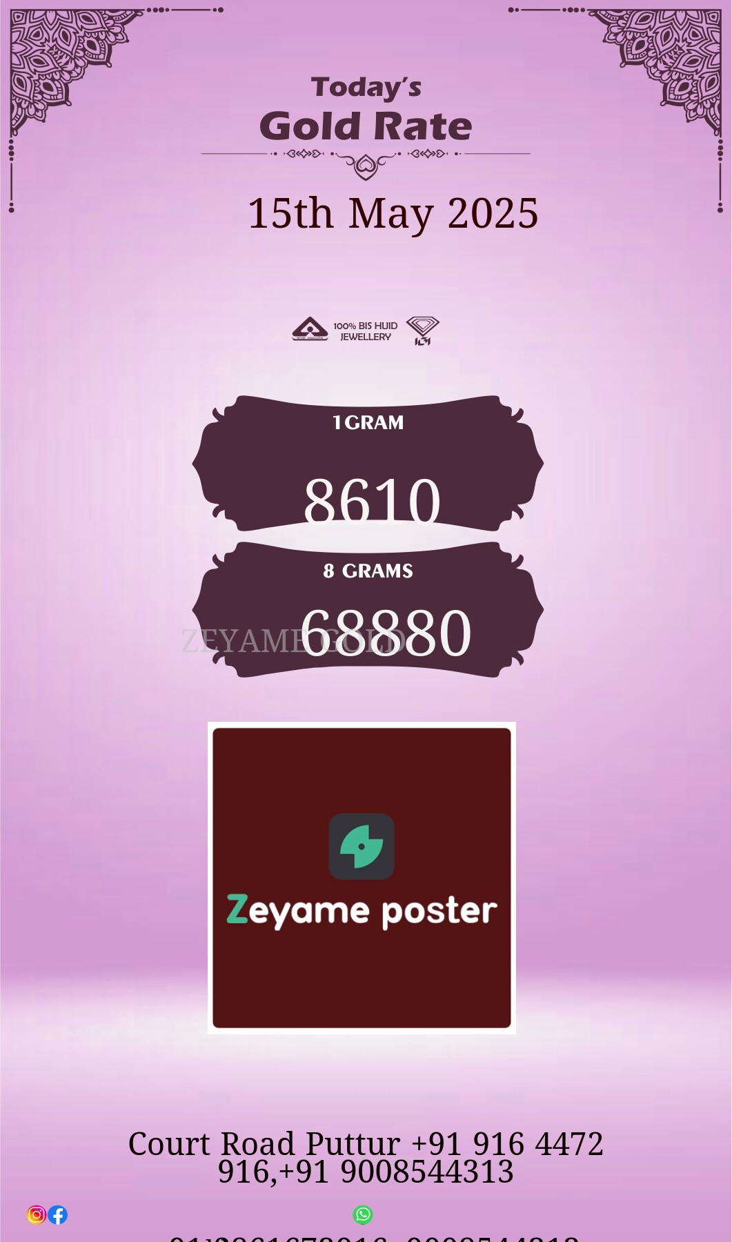 Poster