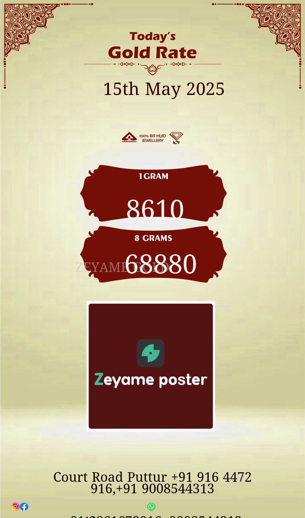 Poster