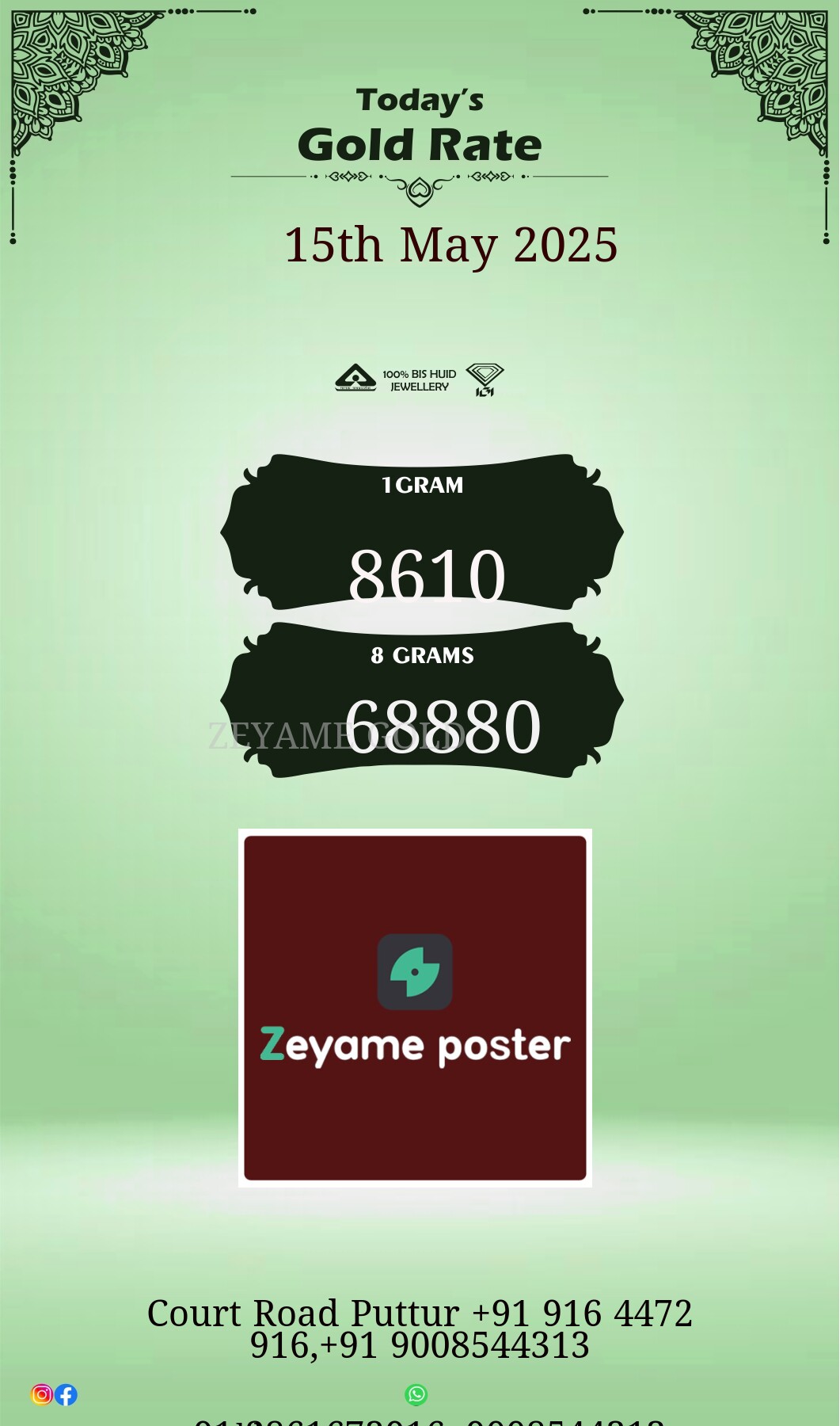 Poster
