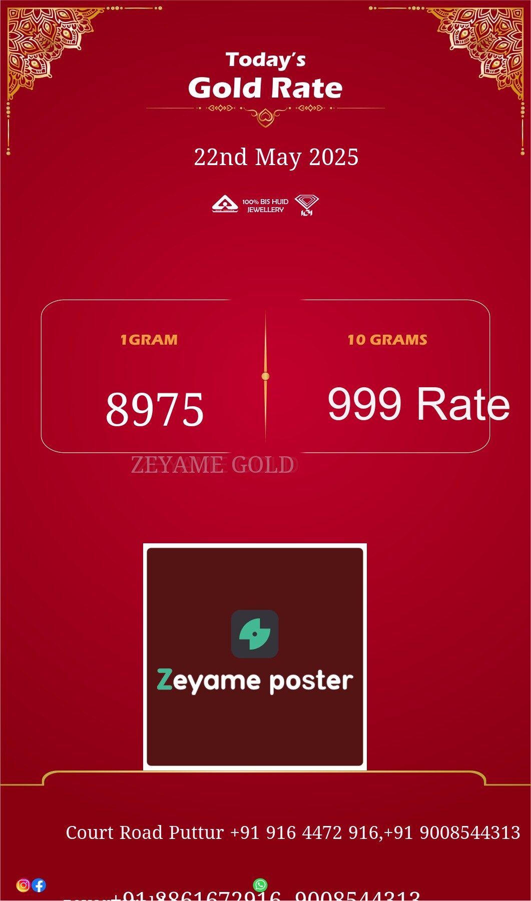 Poster