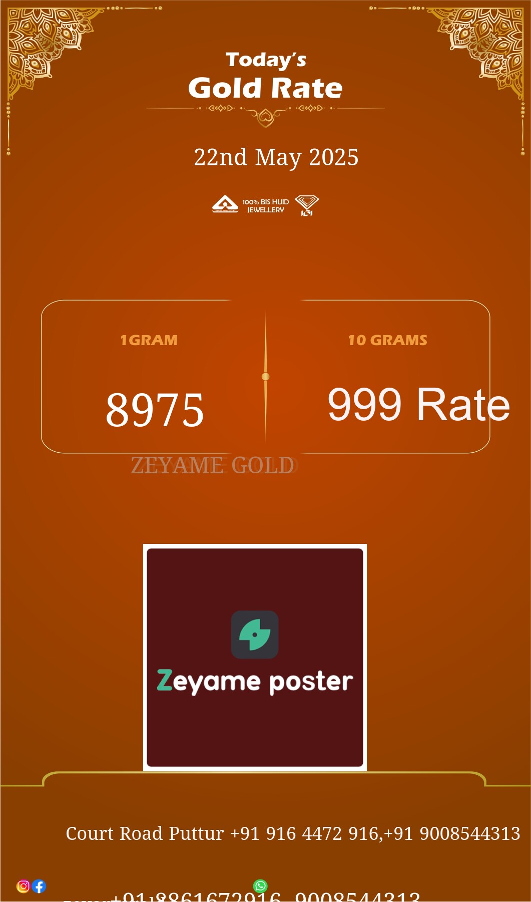 Poster
