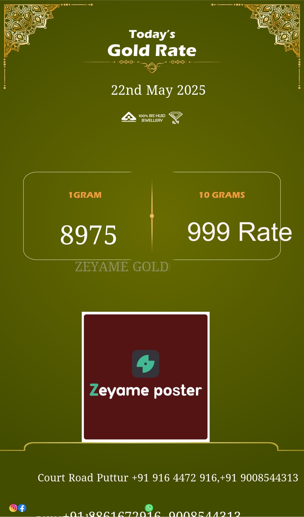 Poster