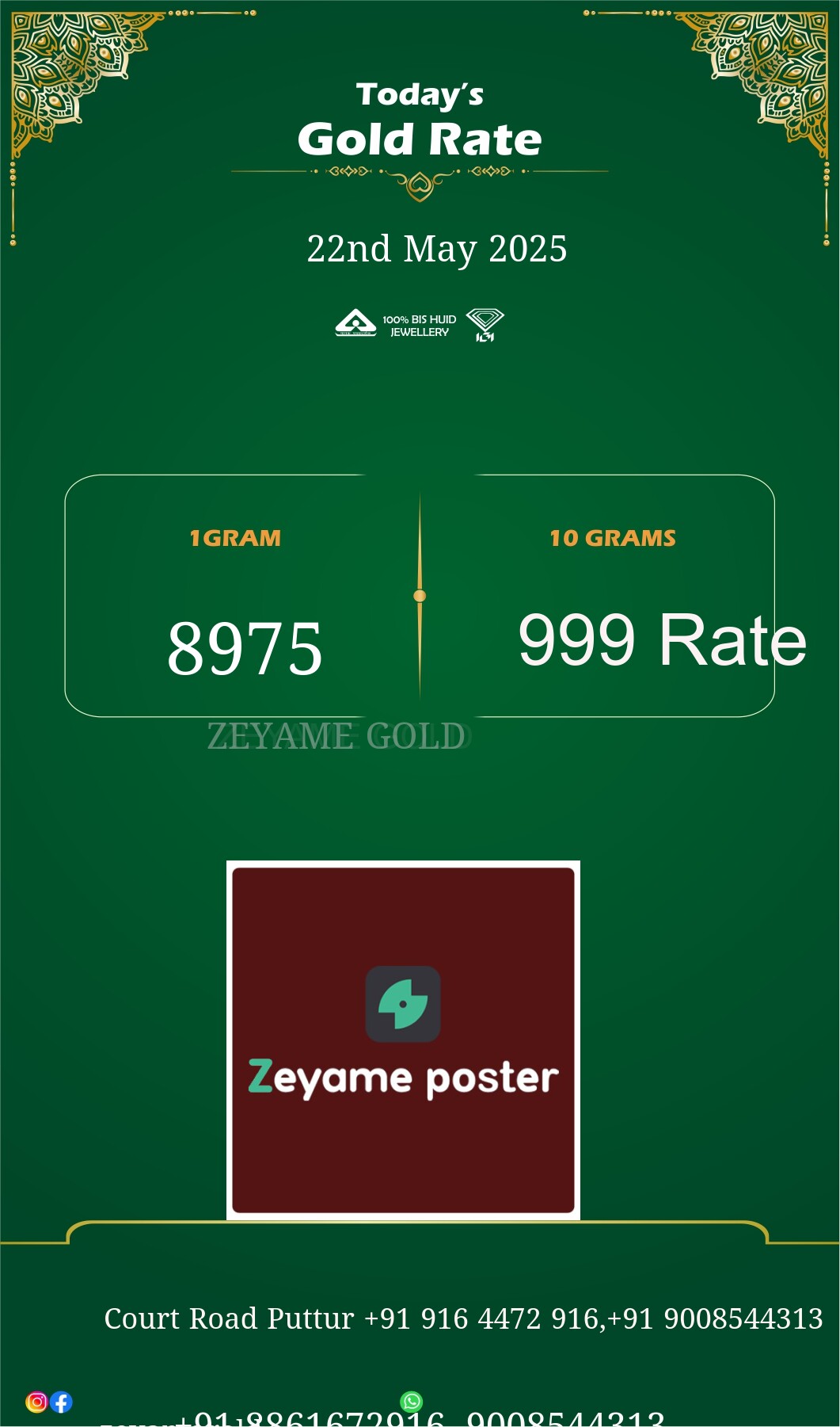 Poster