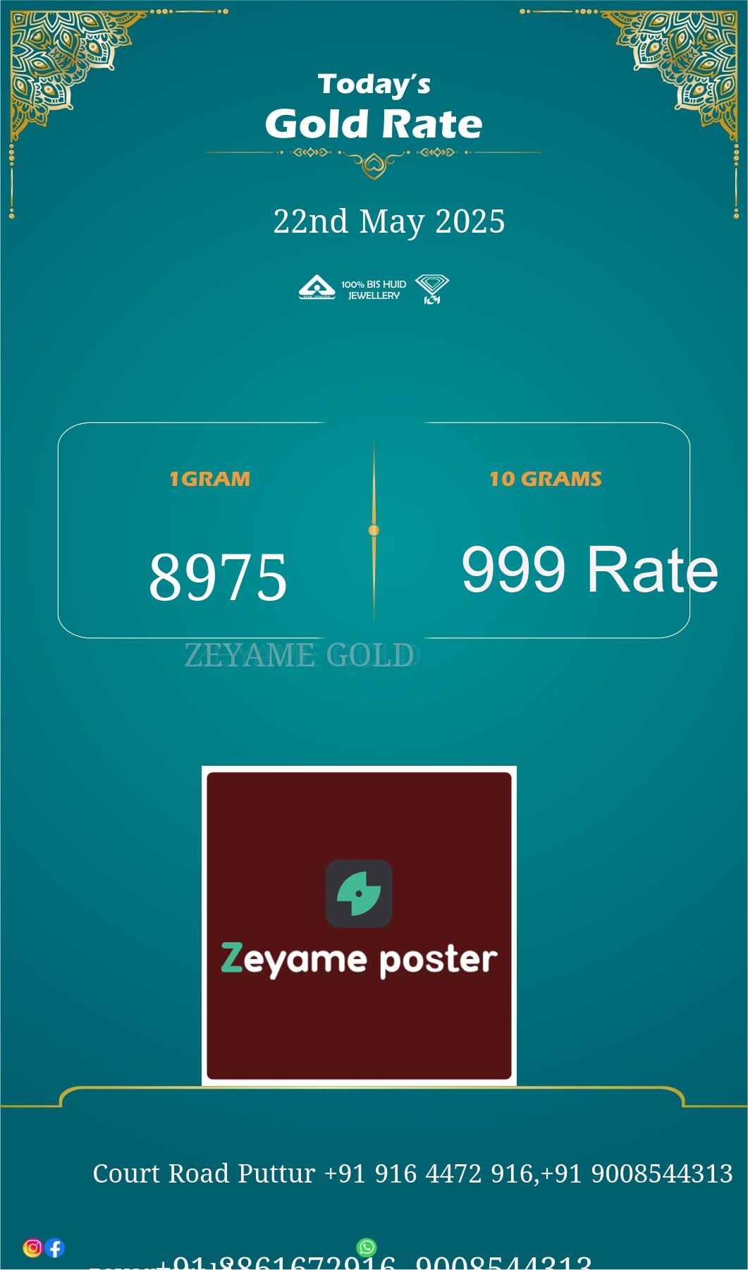 Poster