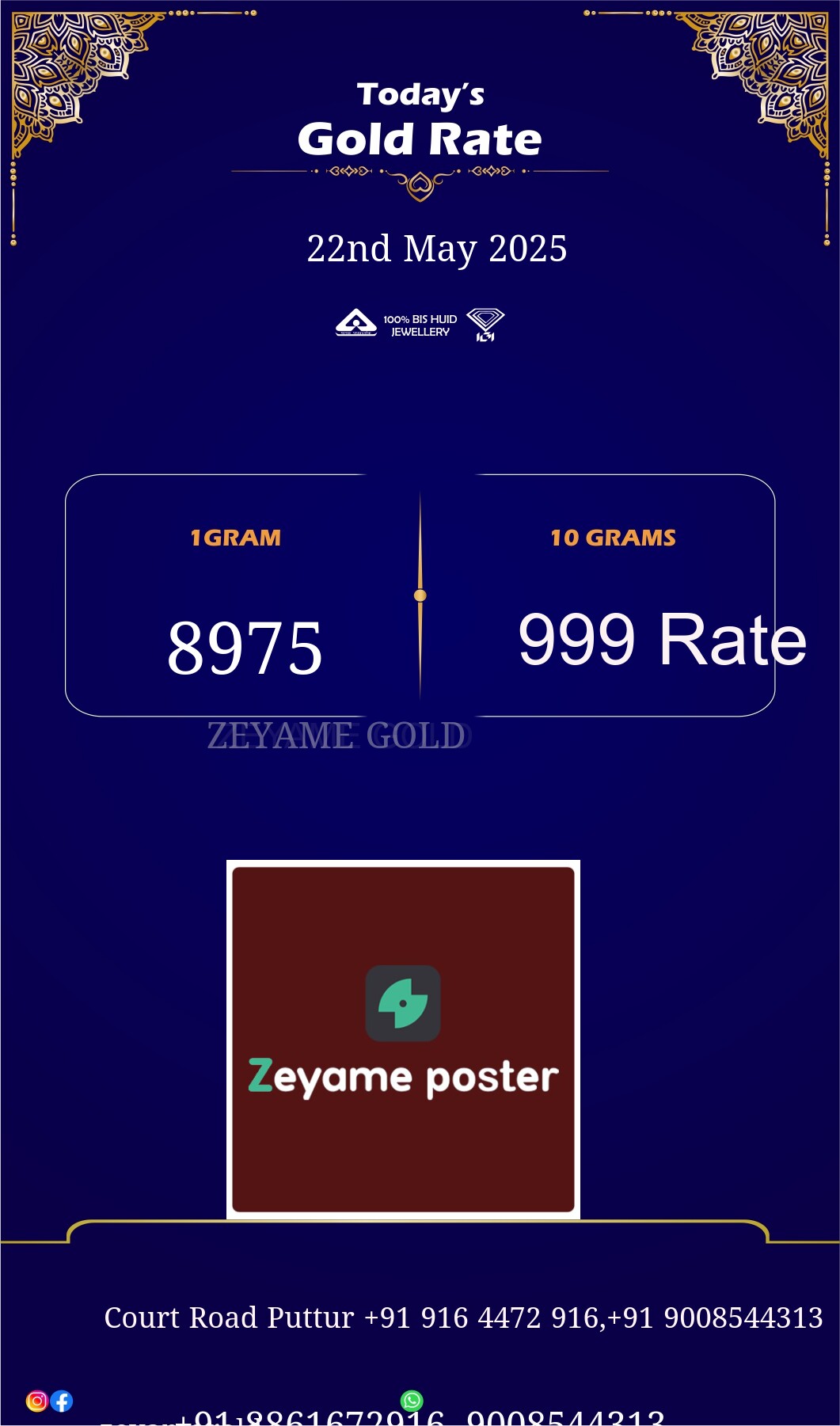 Poster