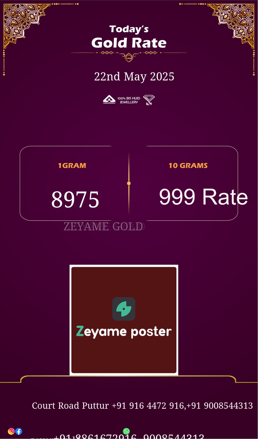 Poster