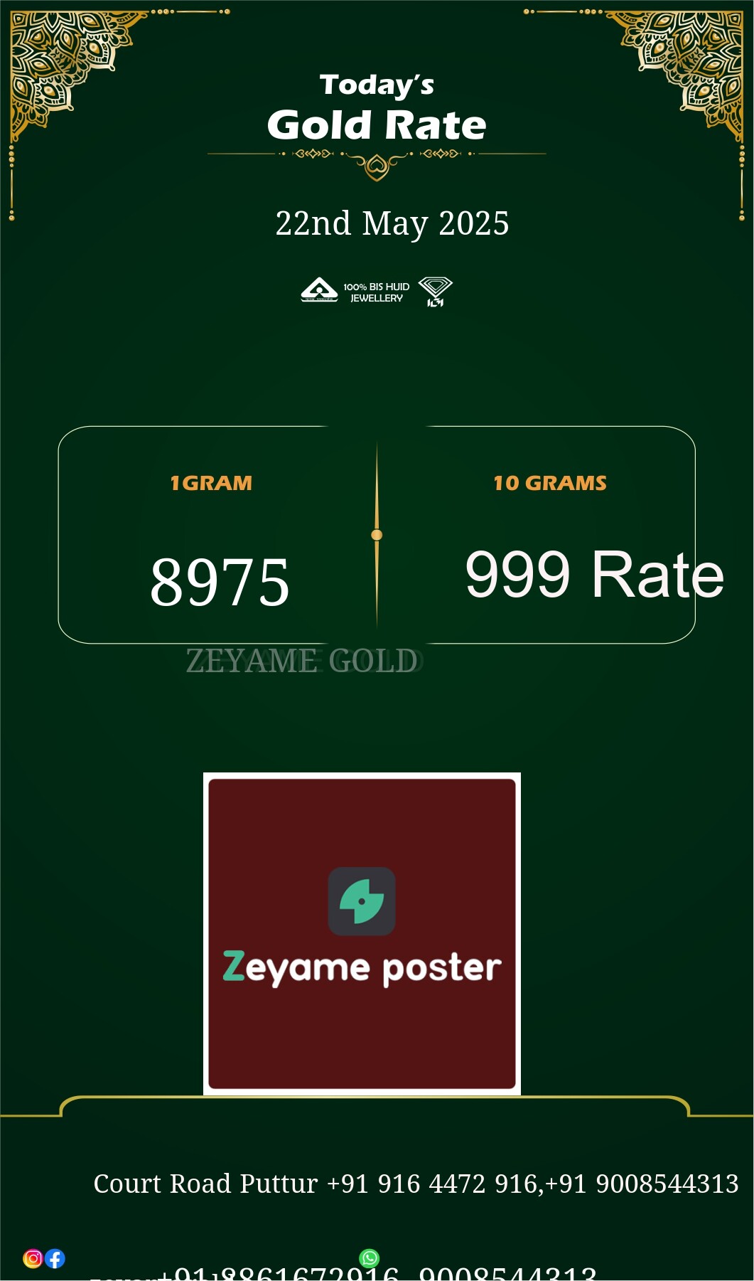 Poster