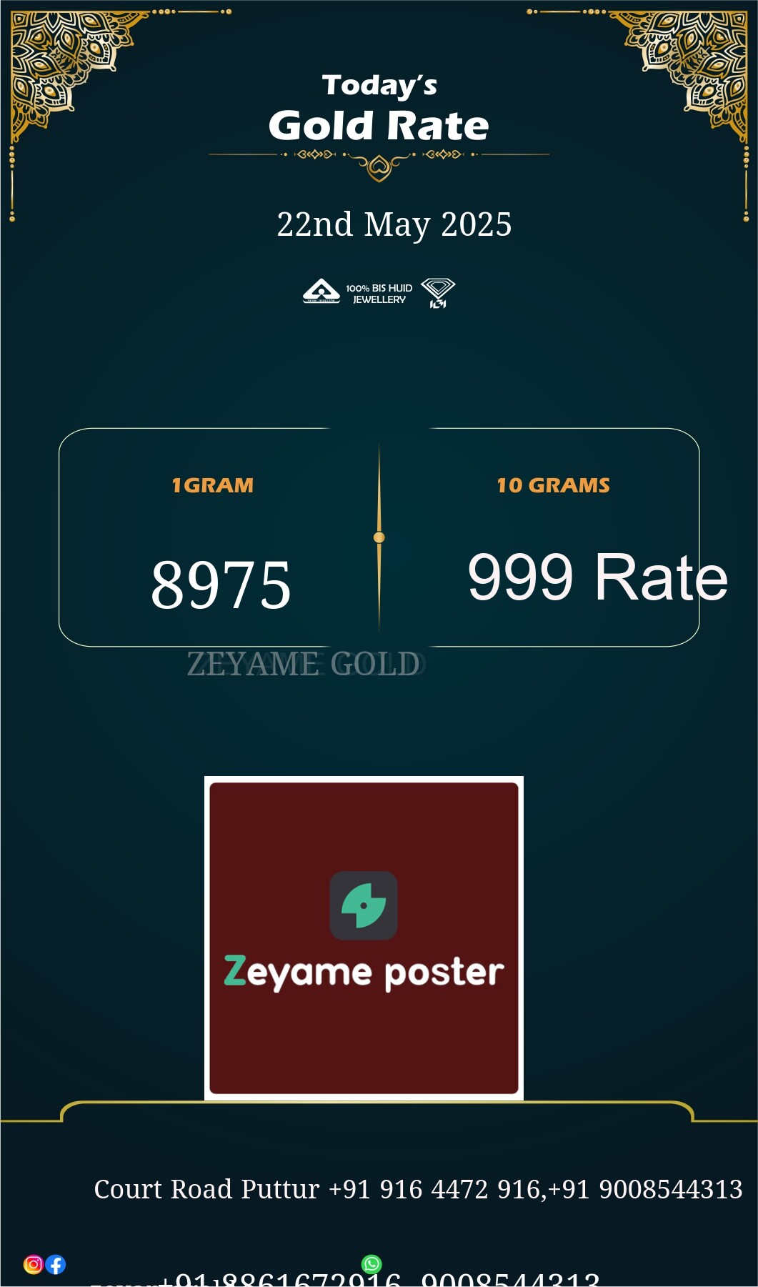 Poster