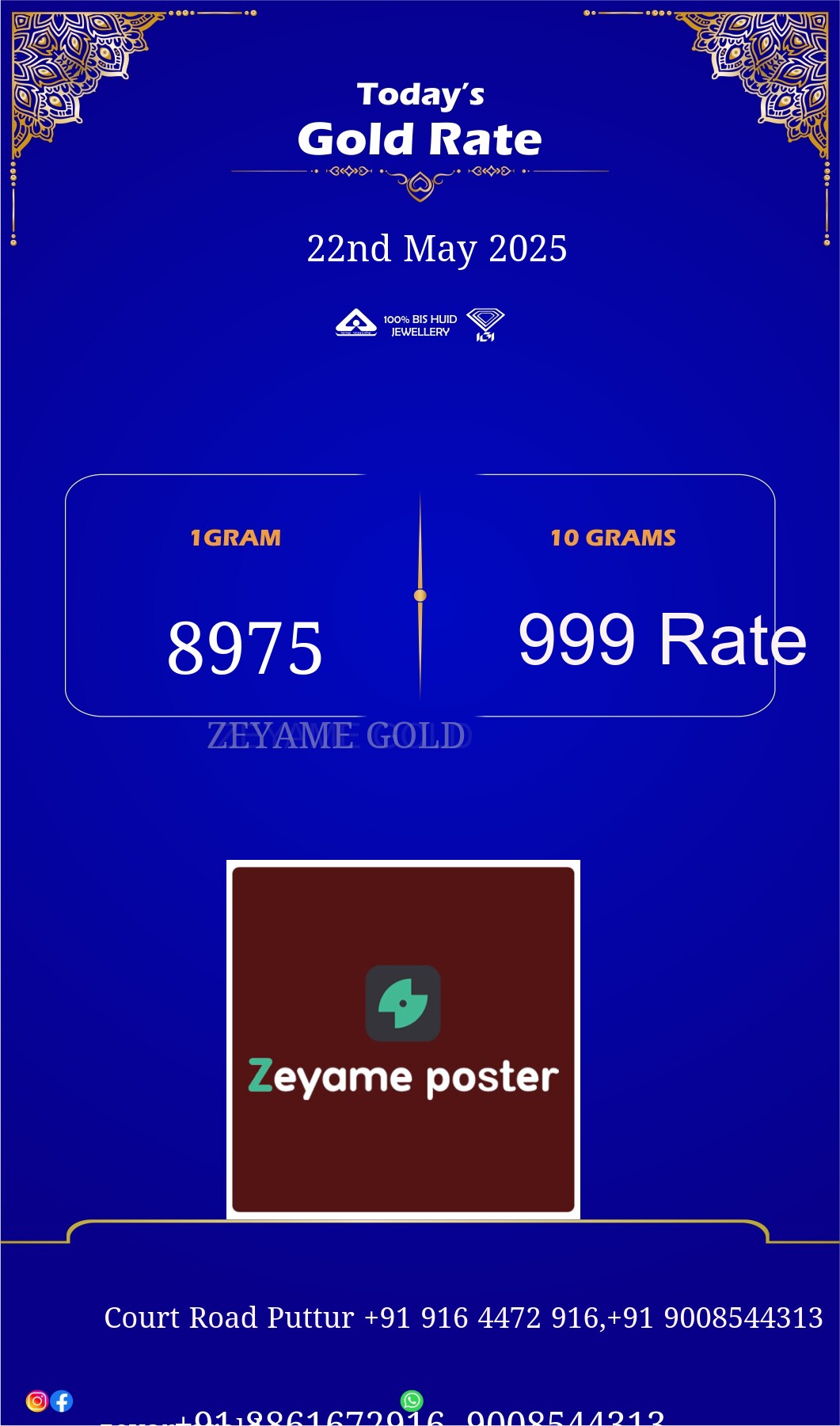 Poster