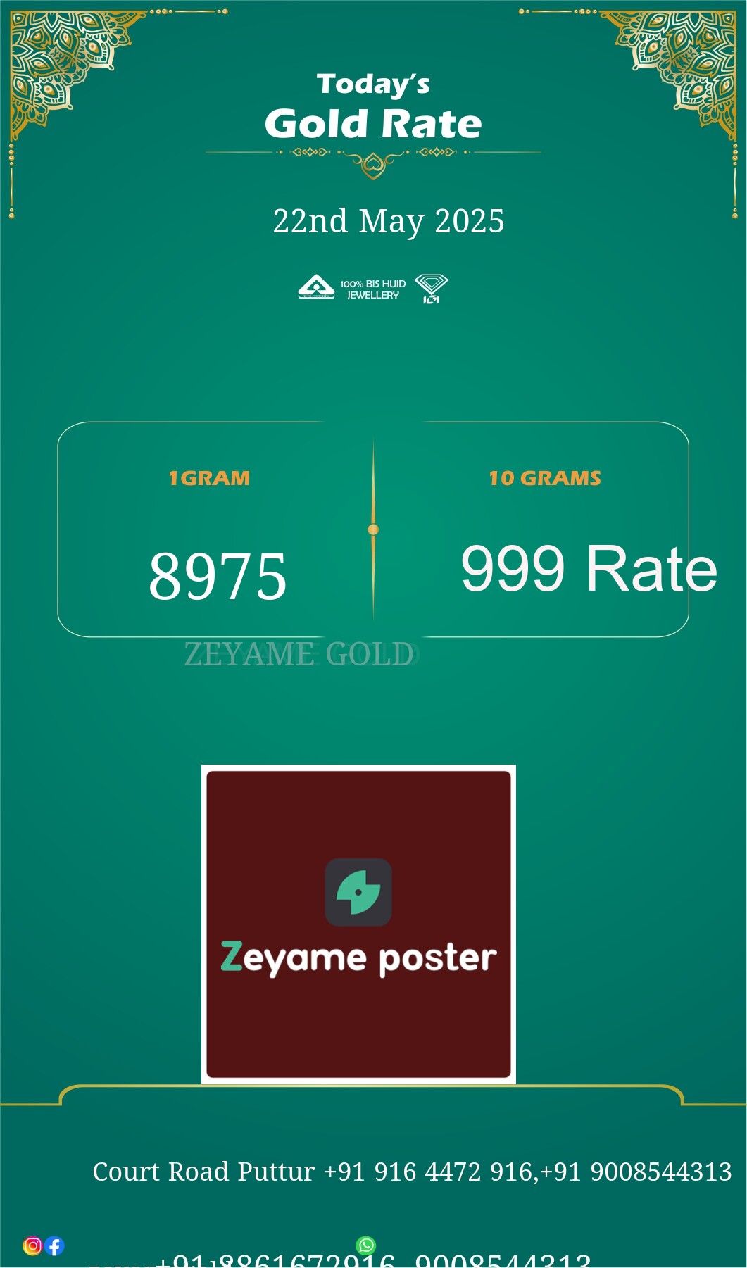 Poster