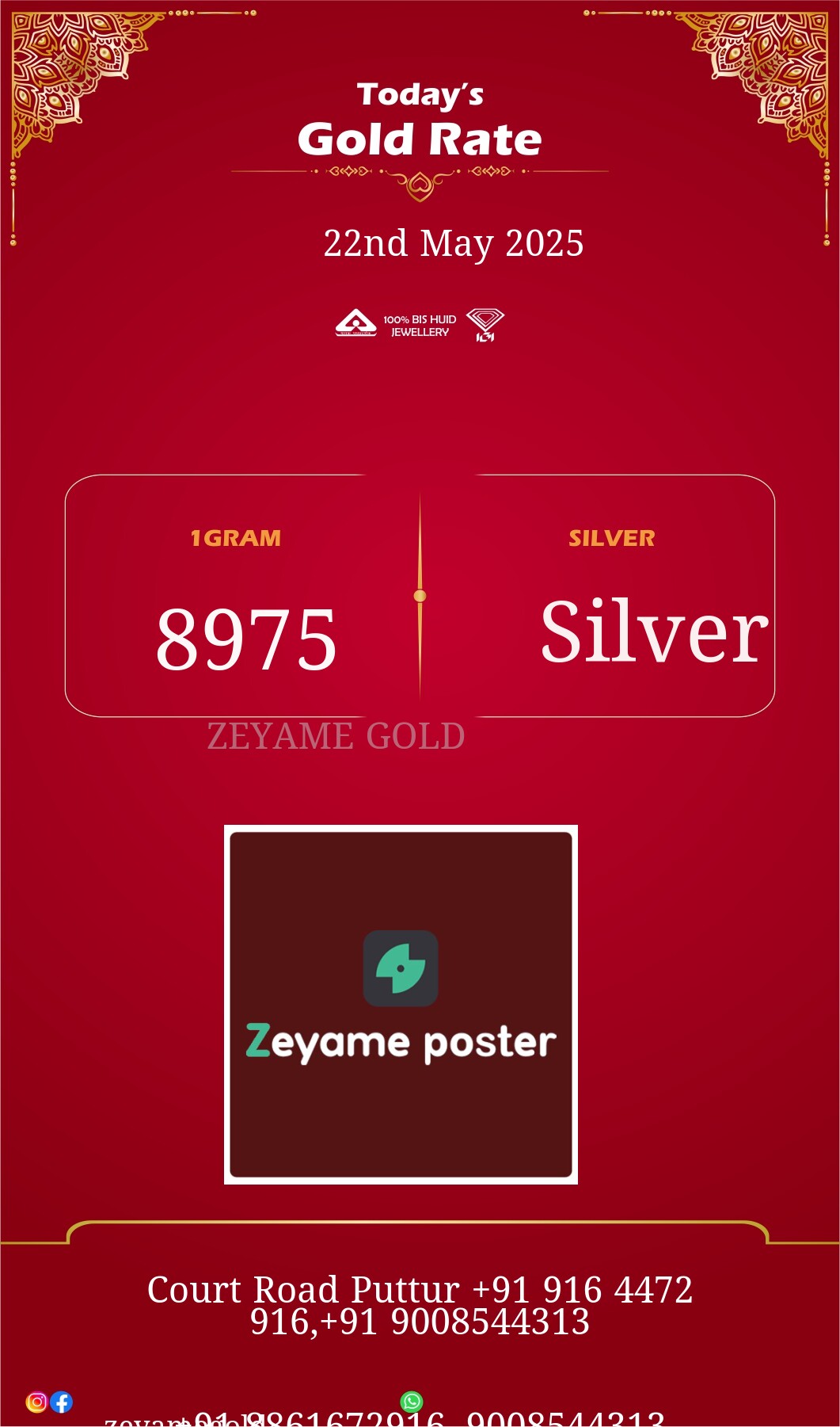 Poster