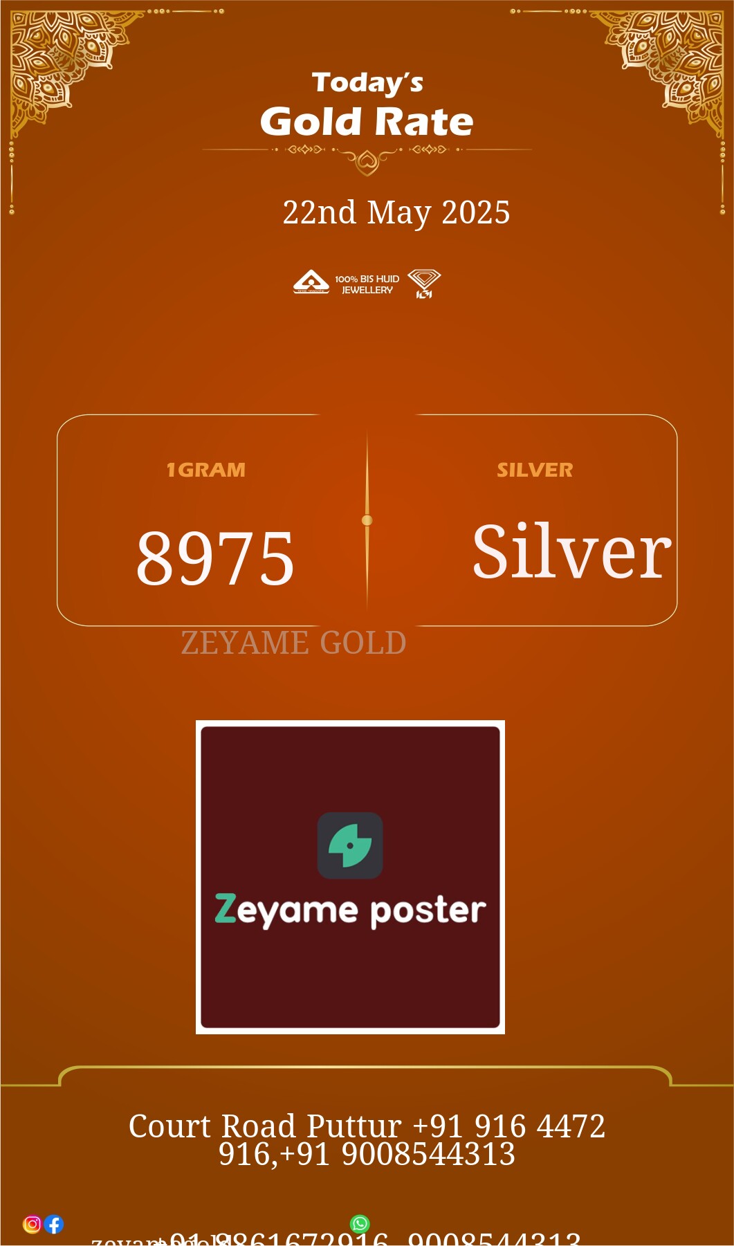 Poster