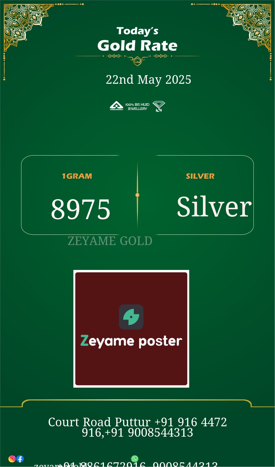 Poster