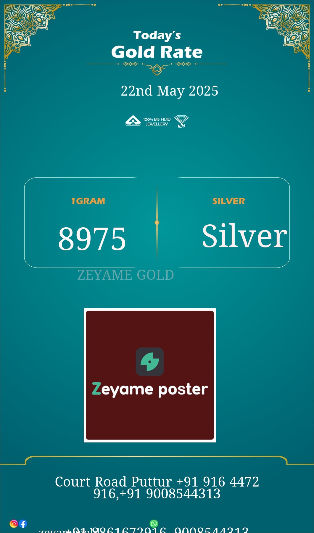 Poster