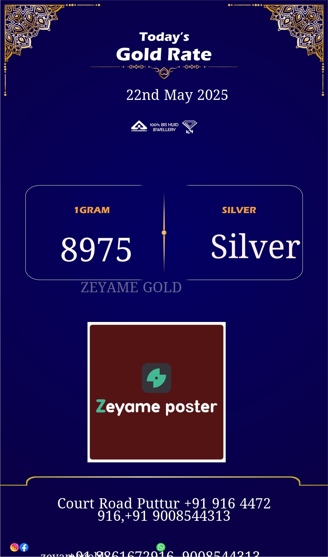 Poster