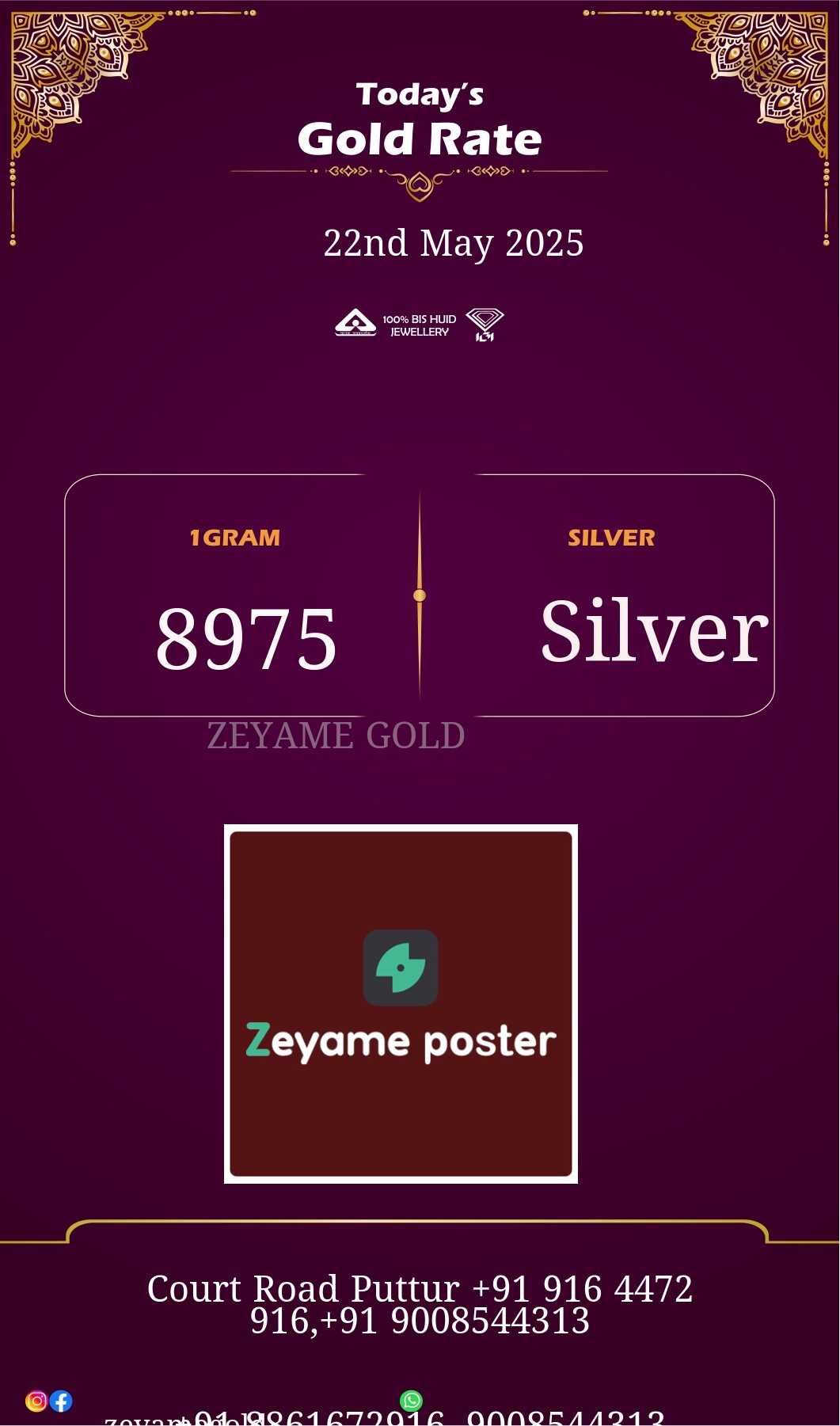 Poster