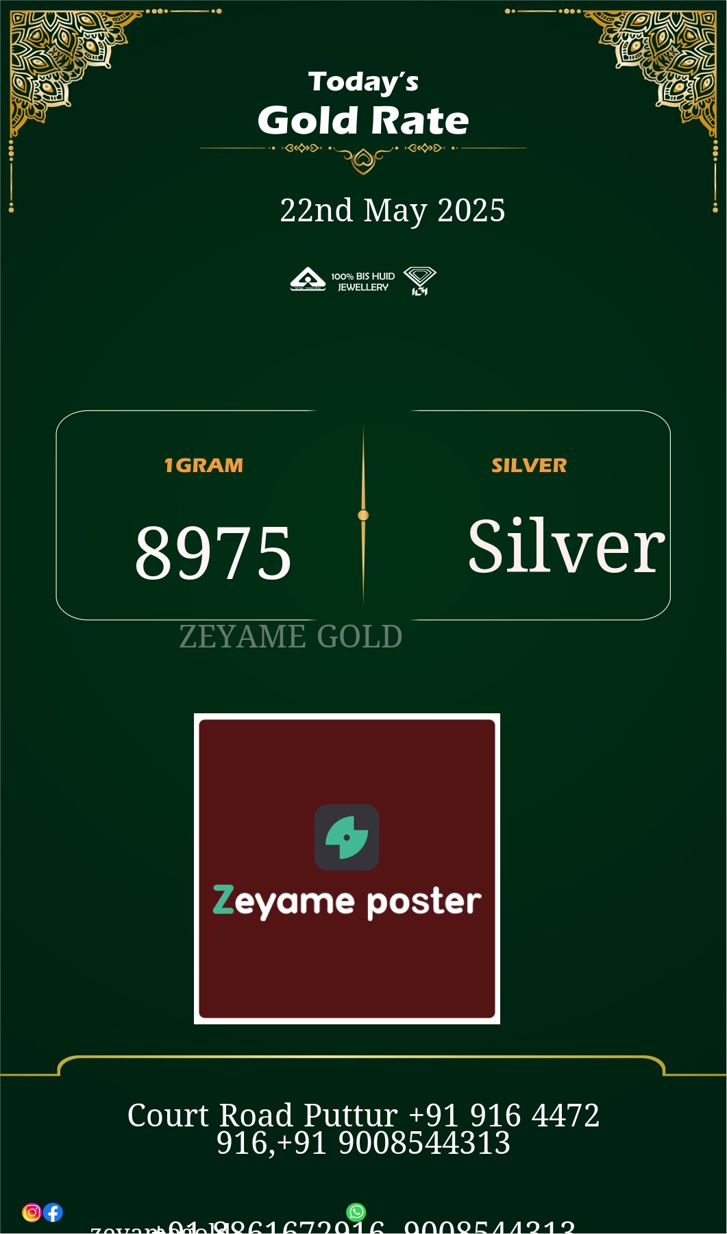 Poster