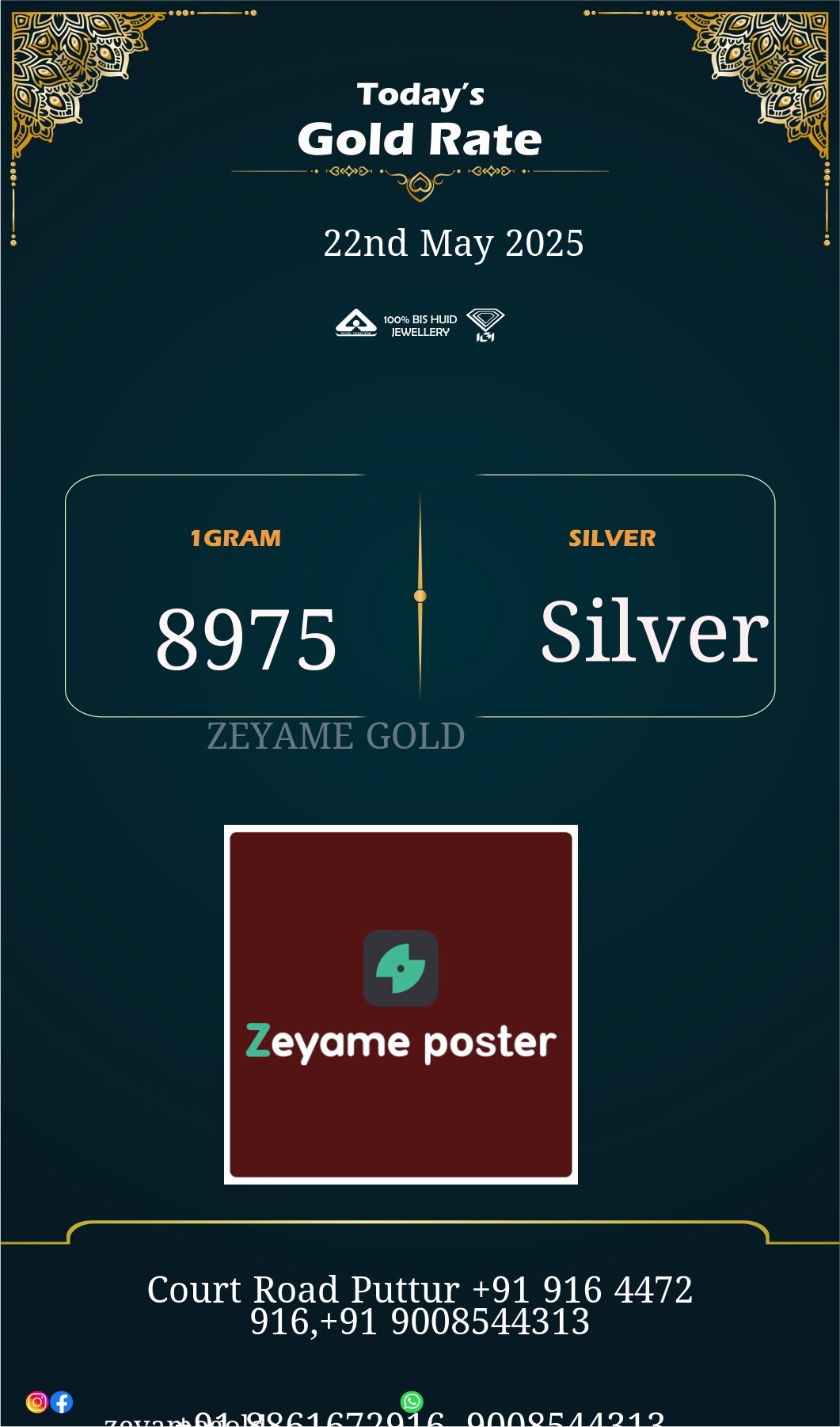 Poster