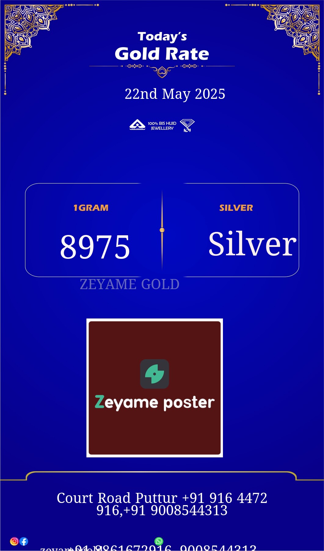 Poster