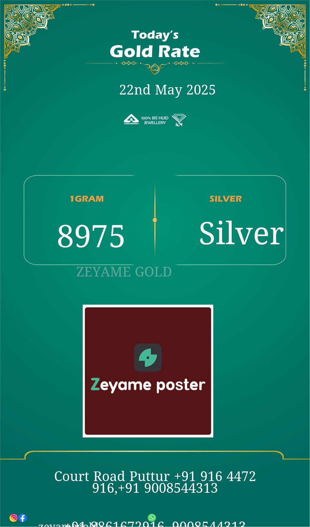 Poster