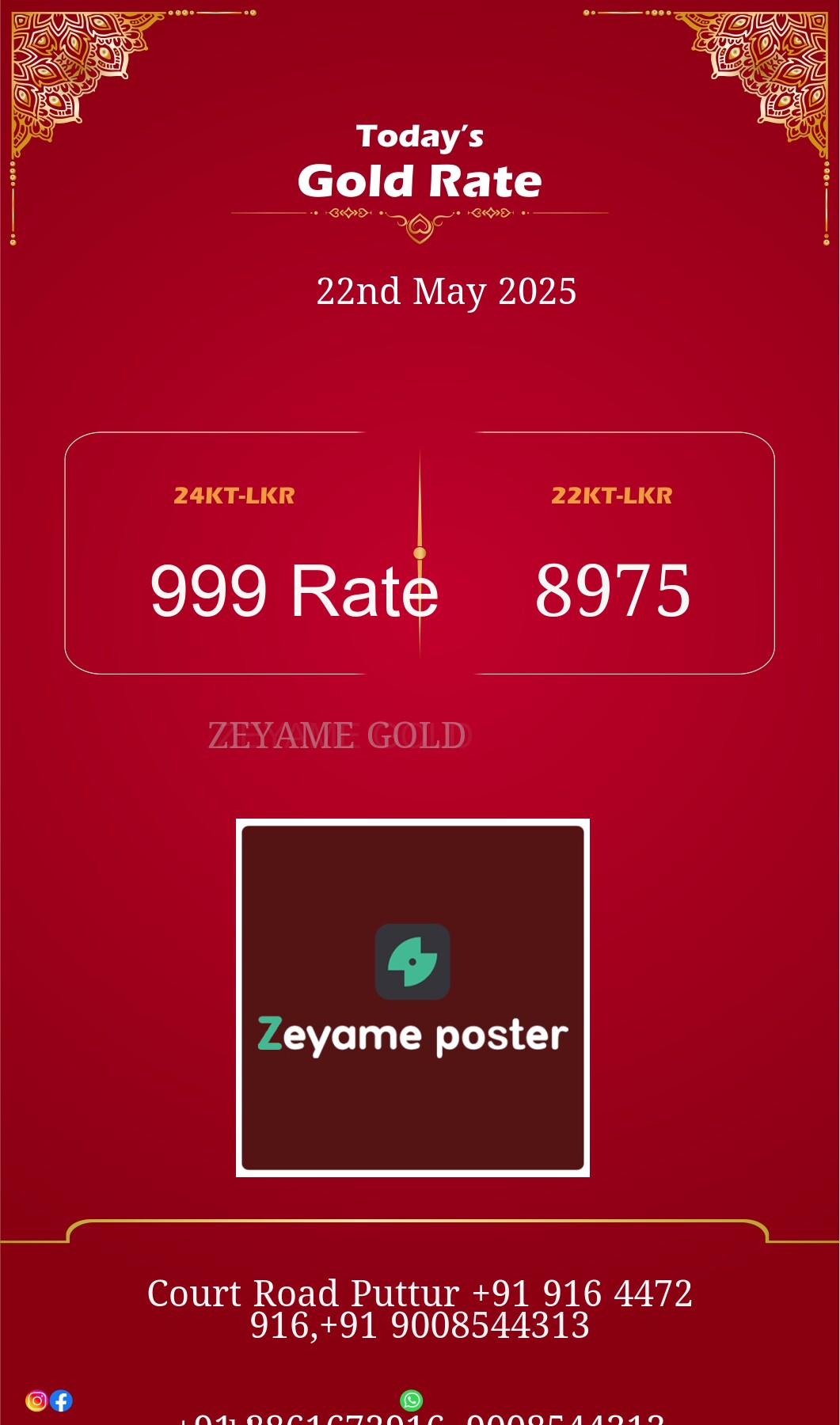 Poster