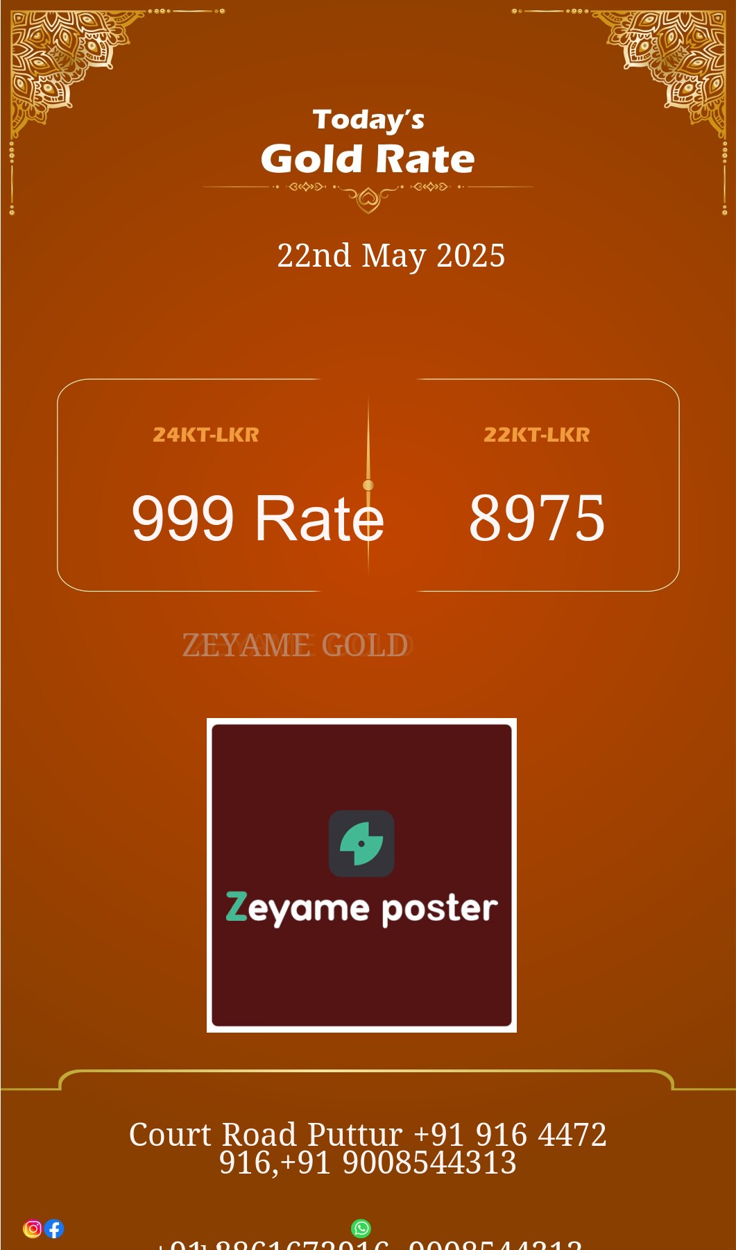 Poster