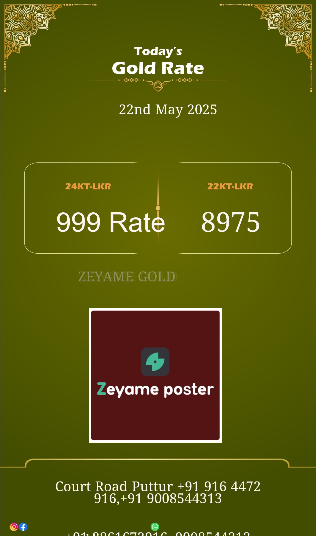 Poster