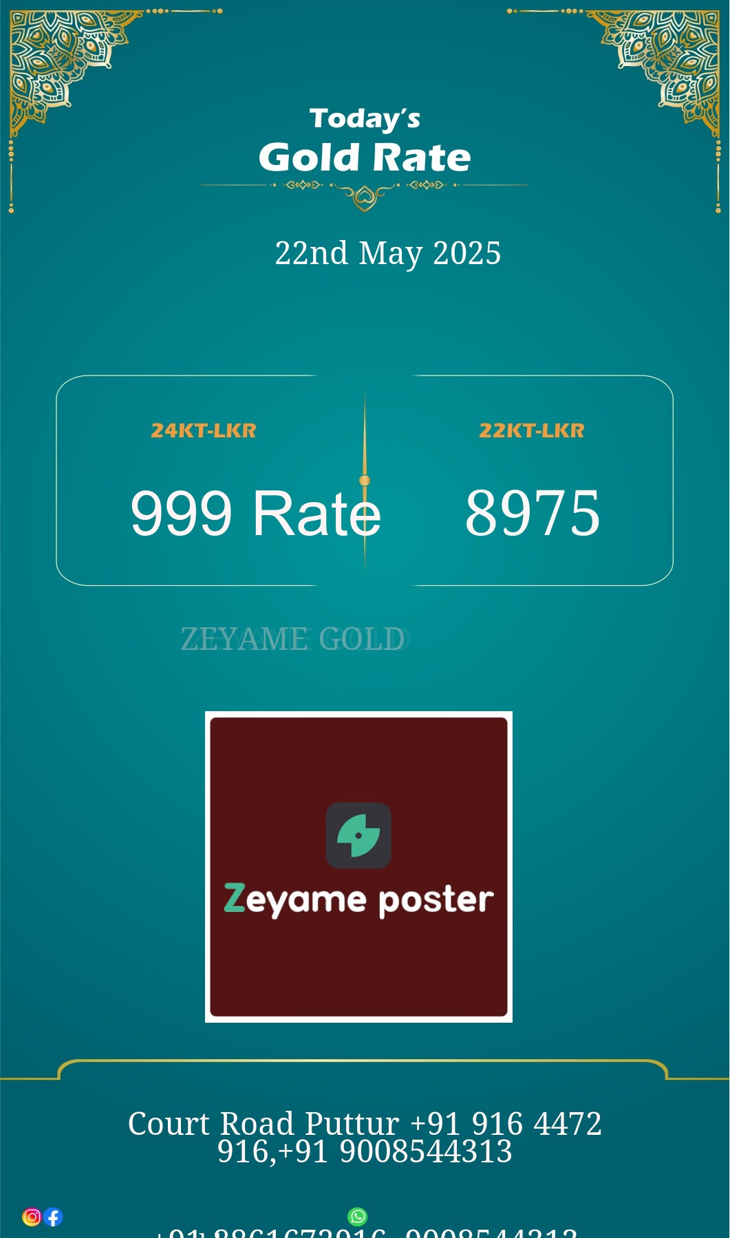 Poster