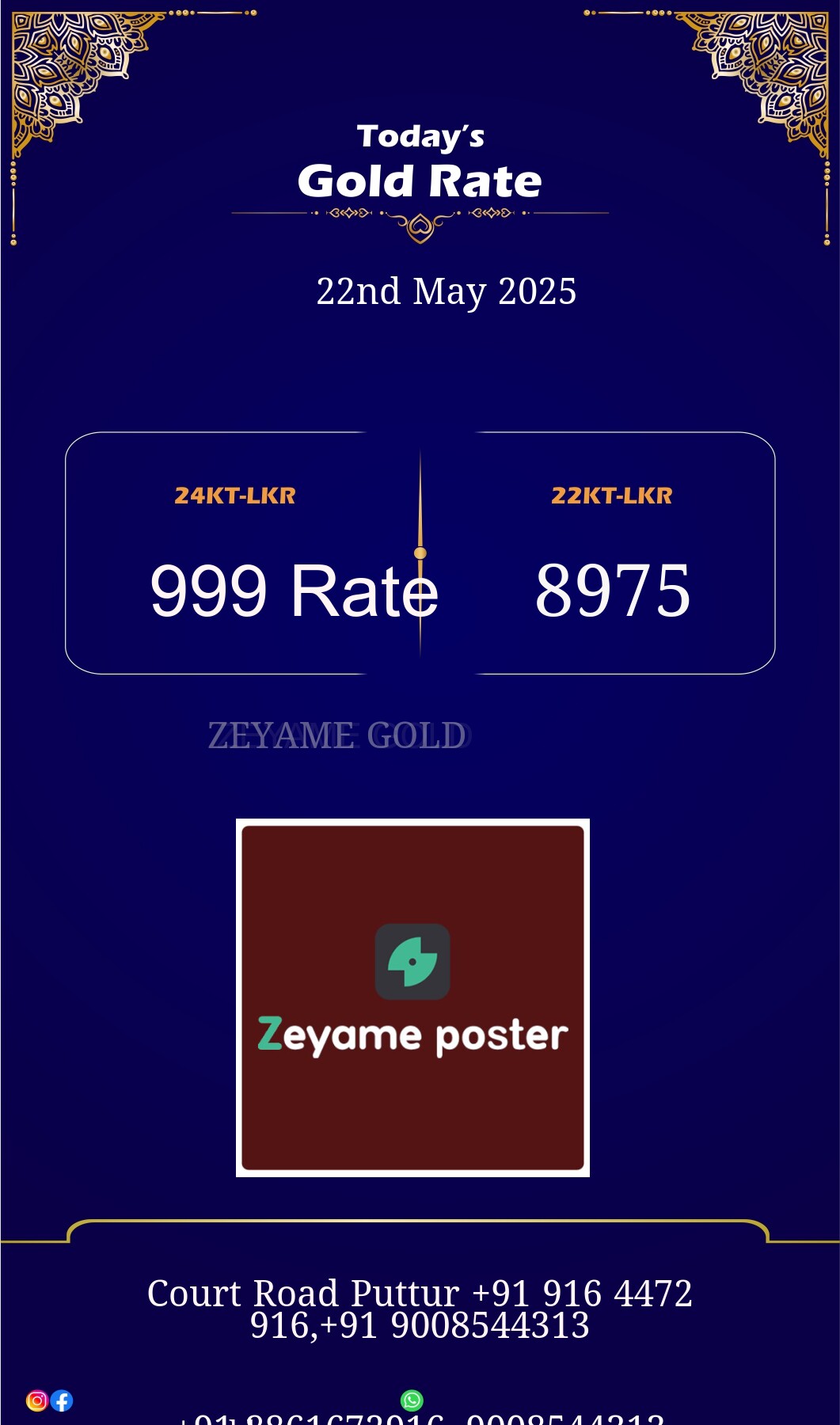 Poster