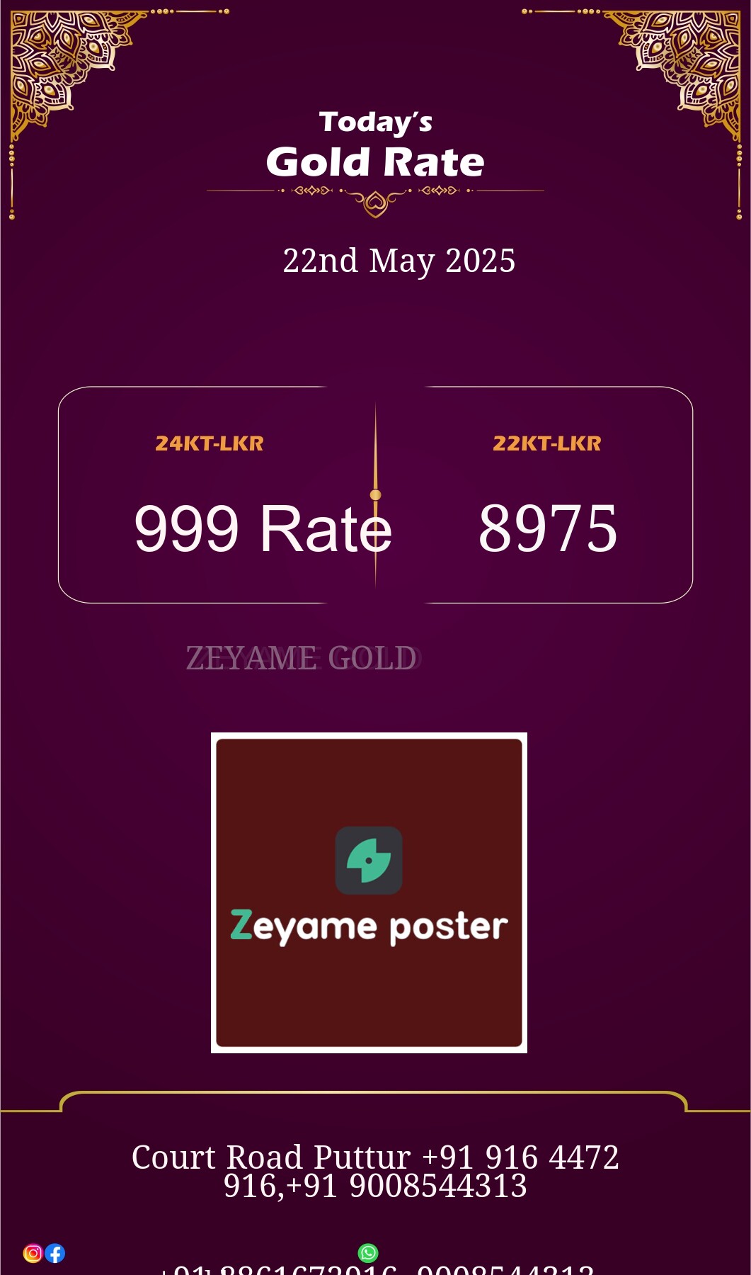 Poster