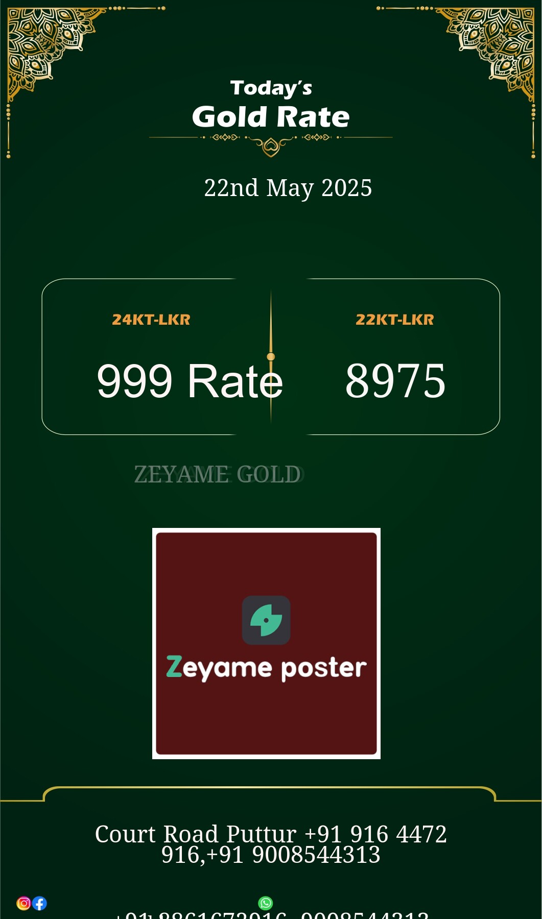 Poster