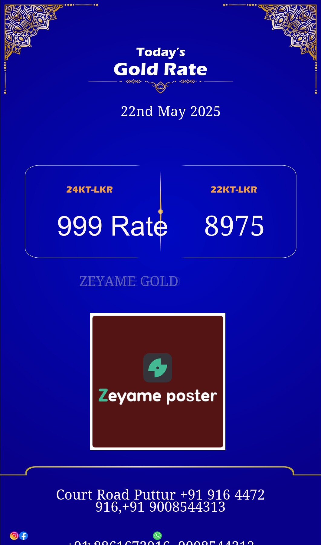 Poster