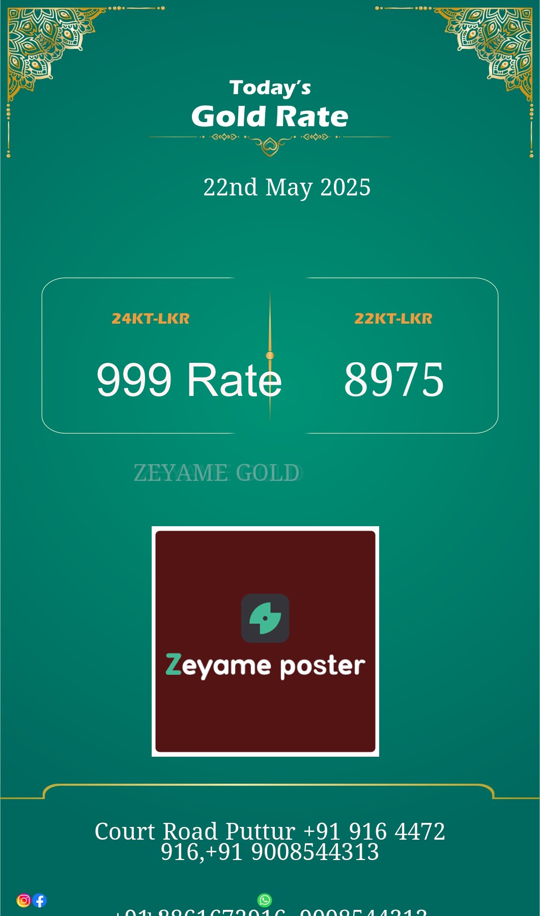 Poster