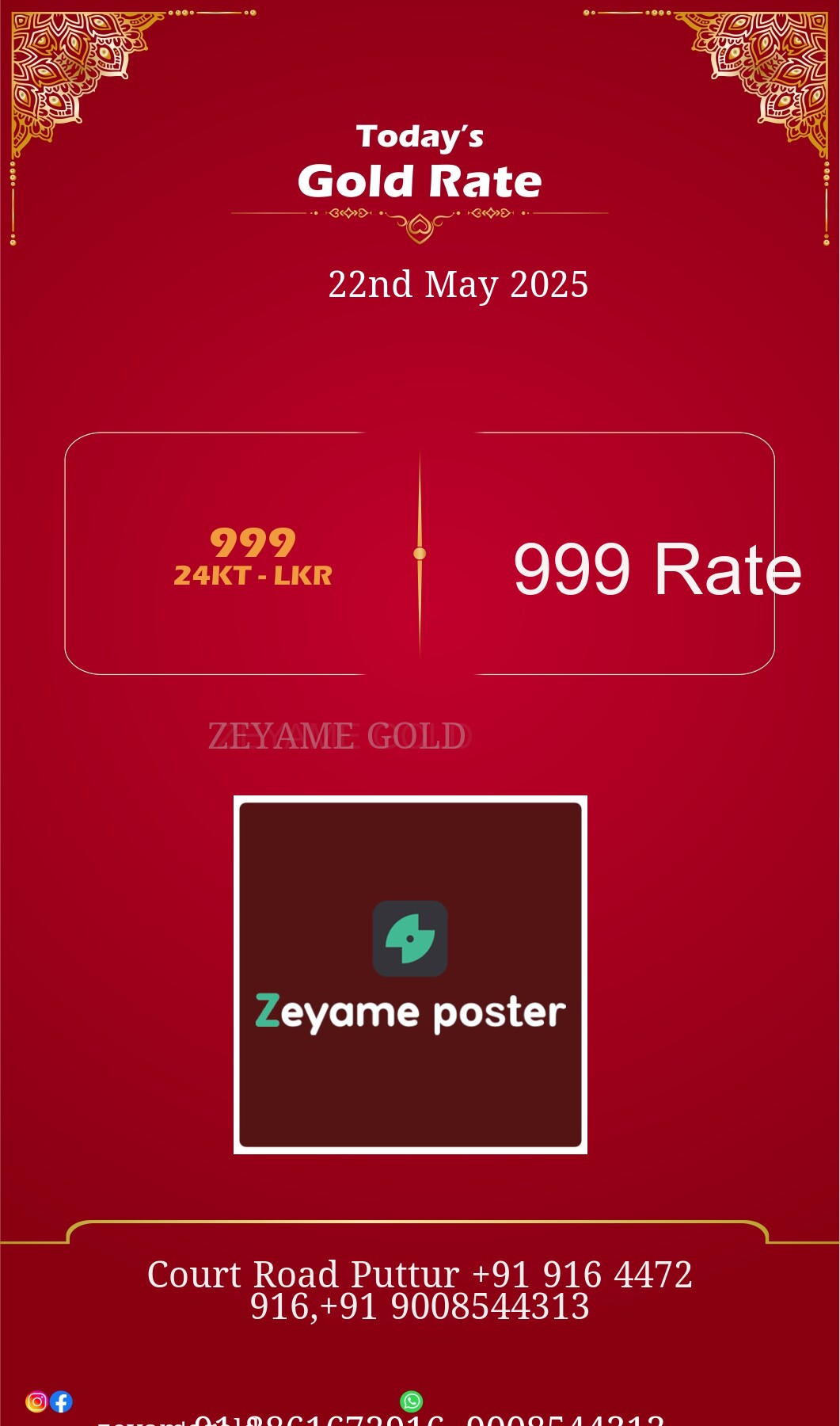 Poster