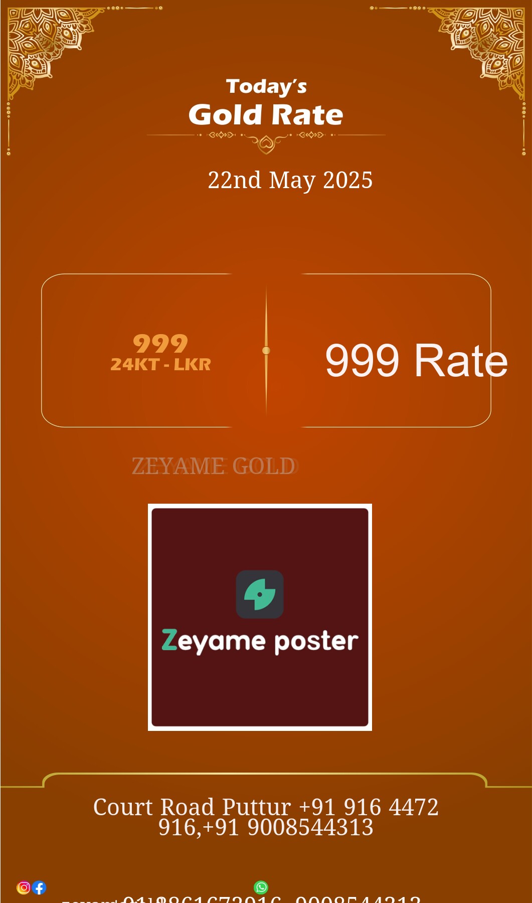 Poster