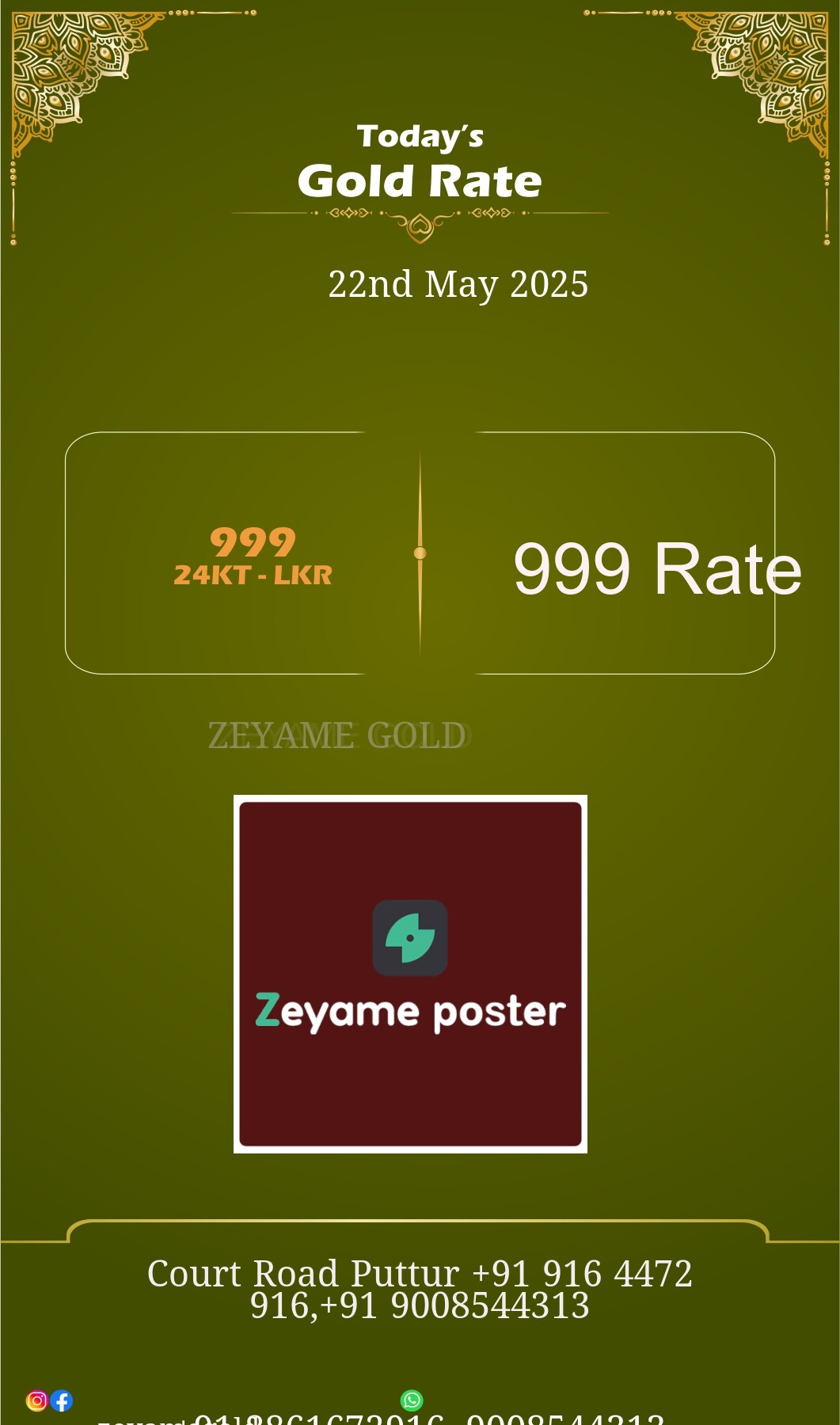Poster
