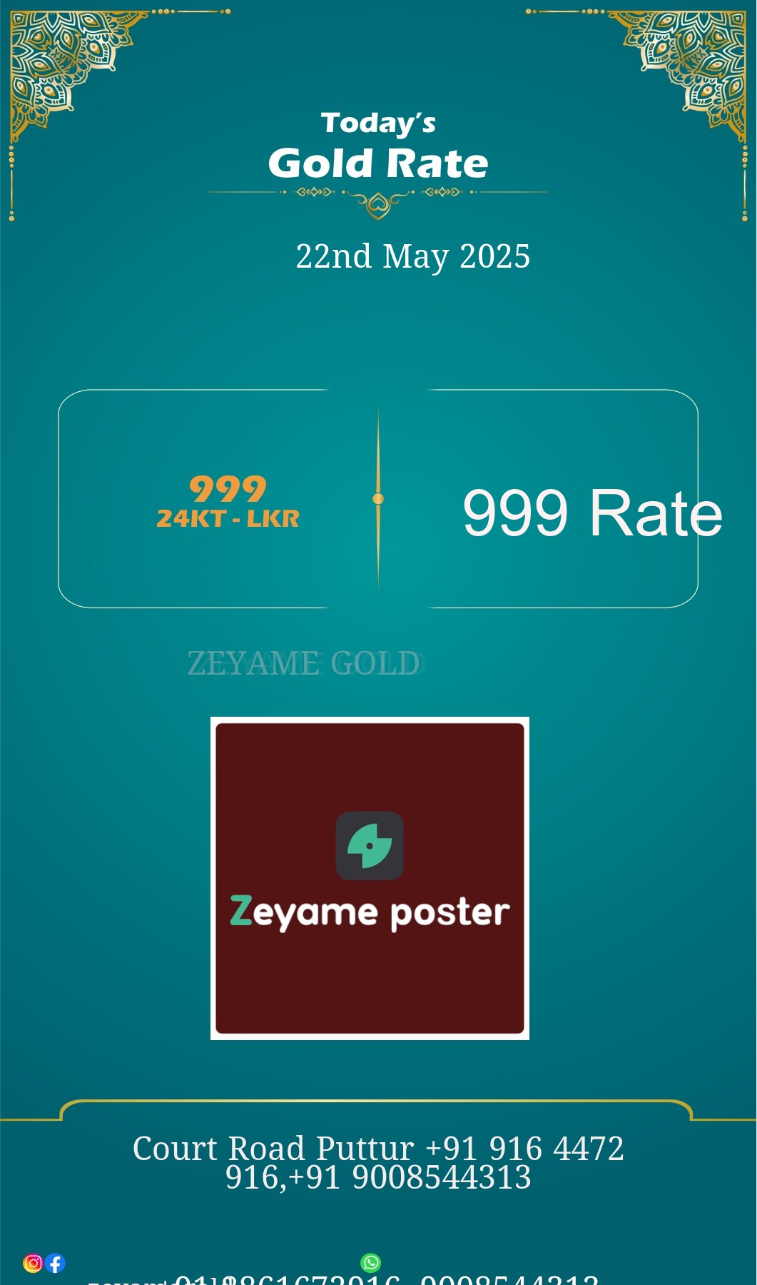 Poster