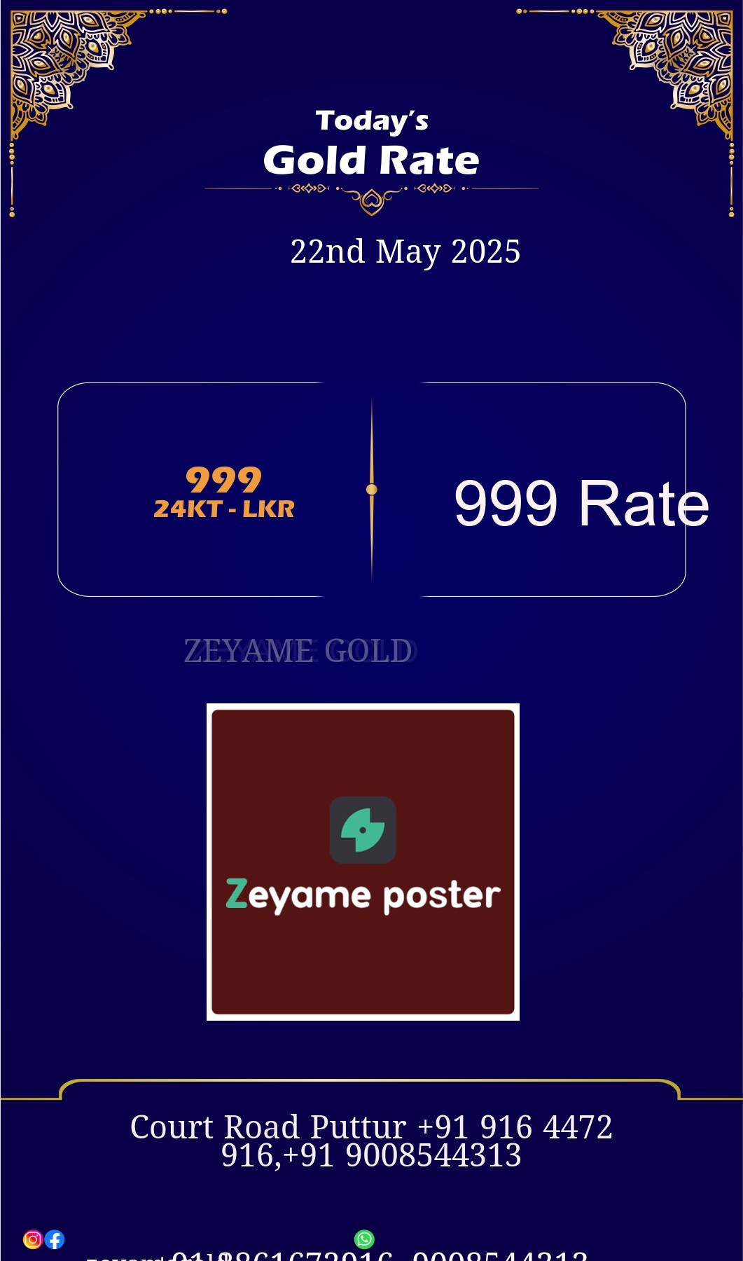 Poster