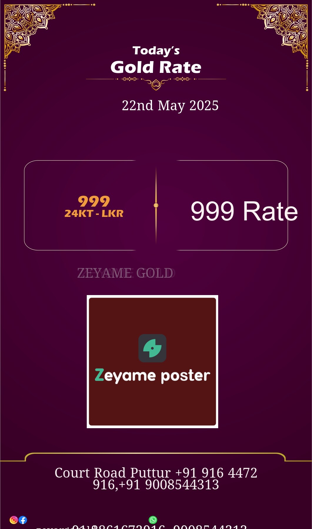 Poster